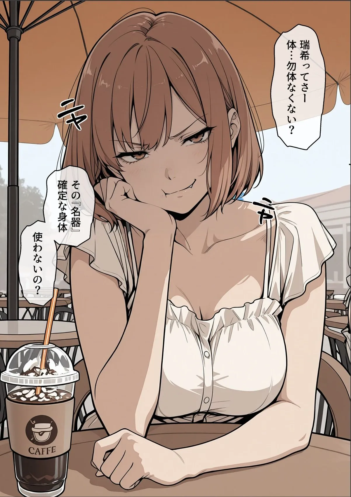 sample 3