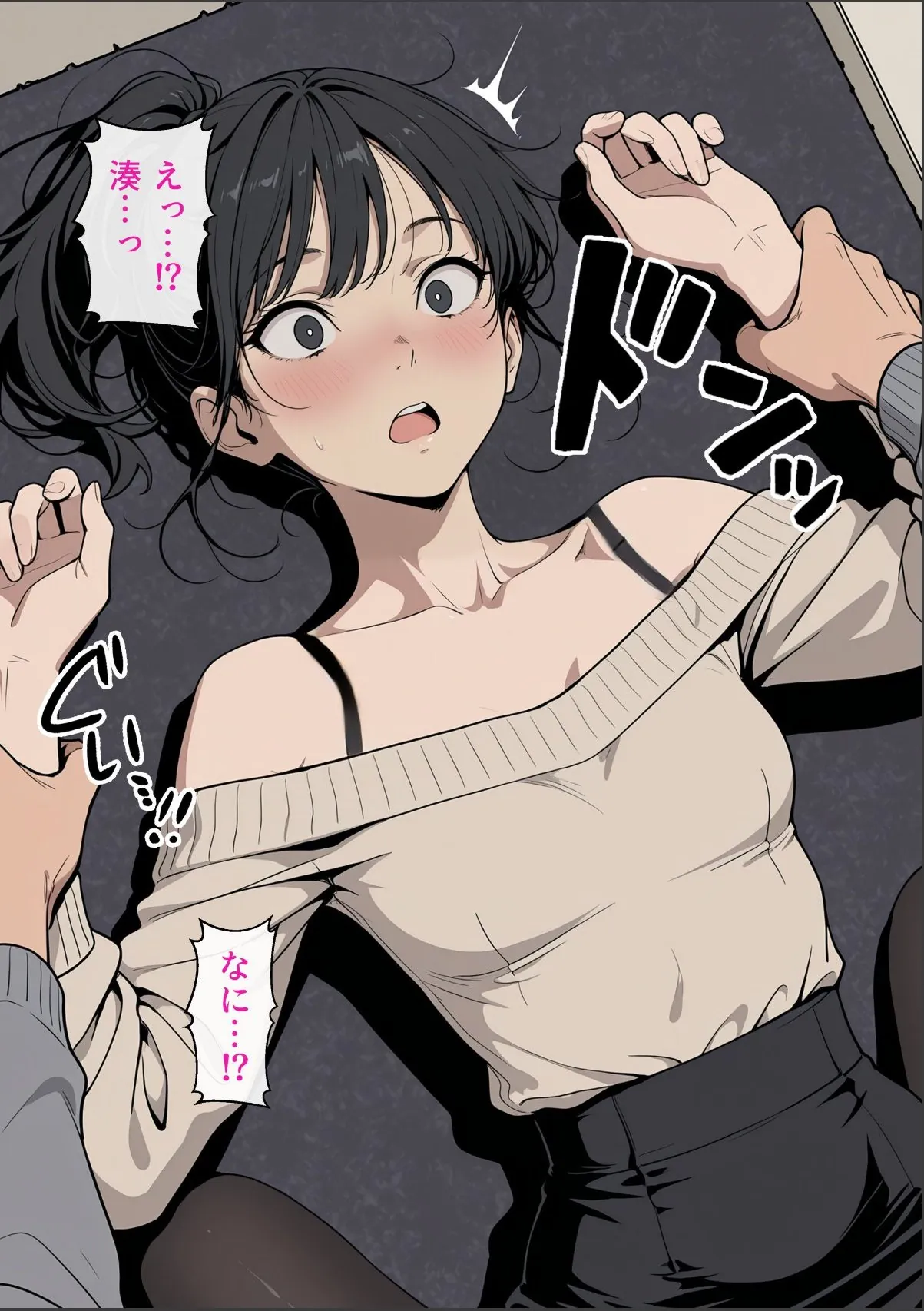 sample 7