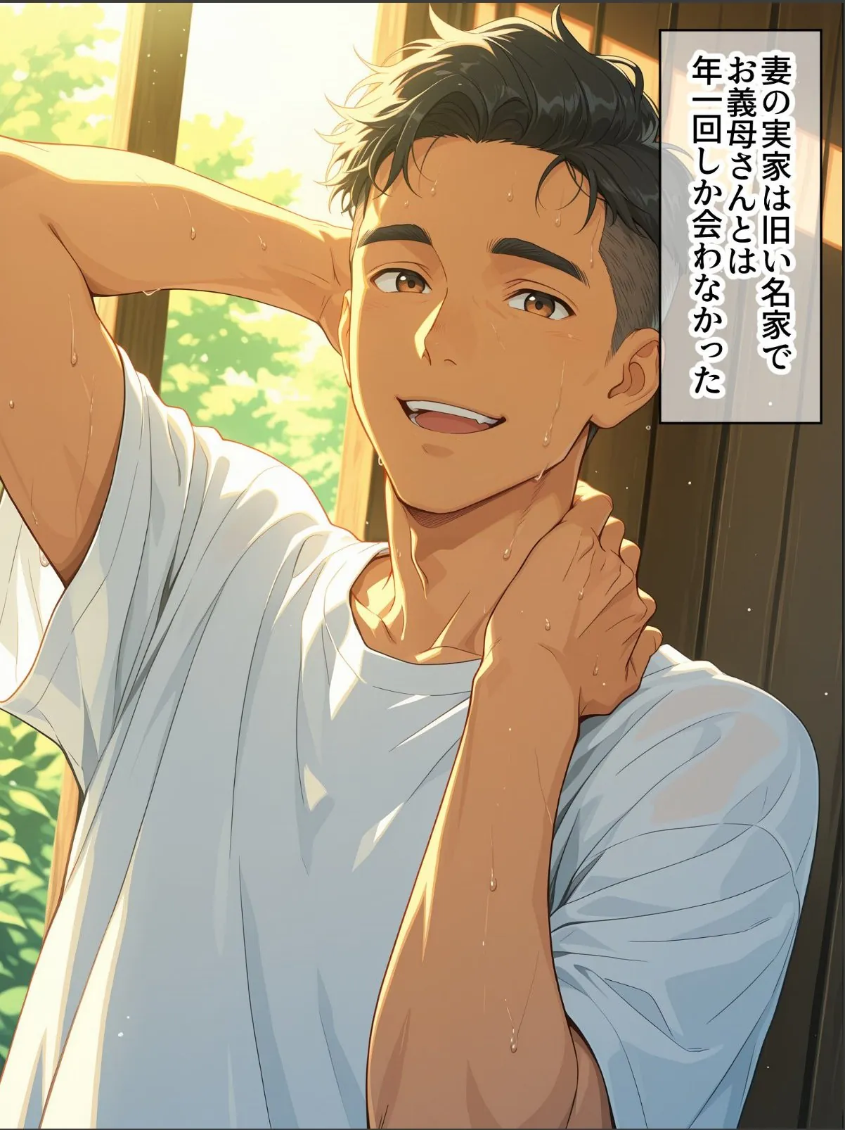 sample 9