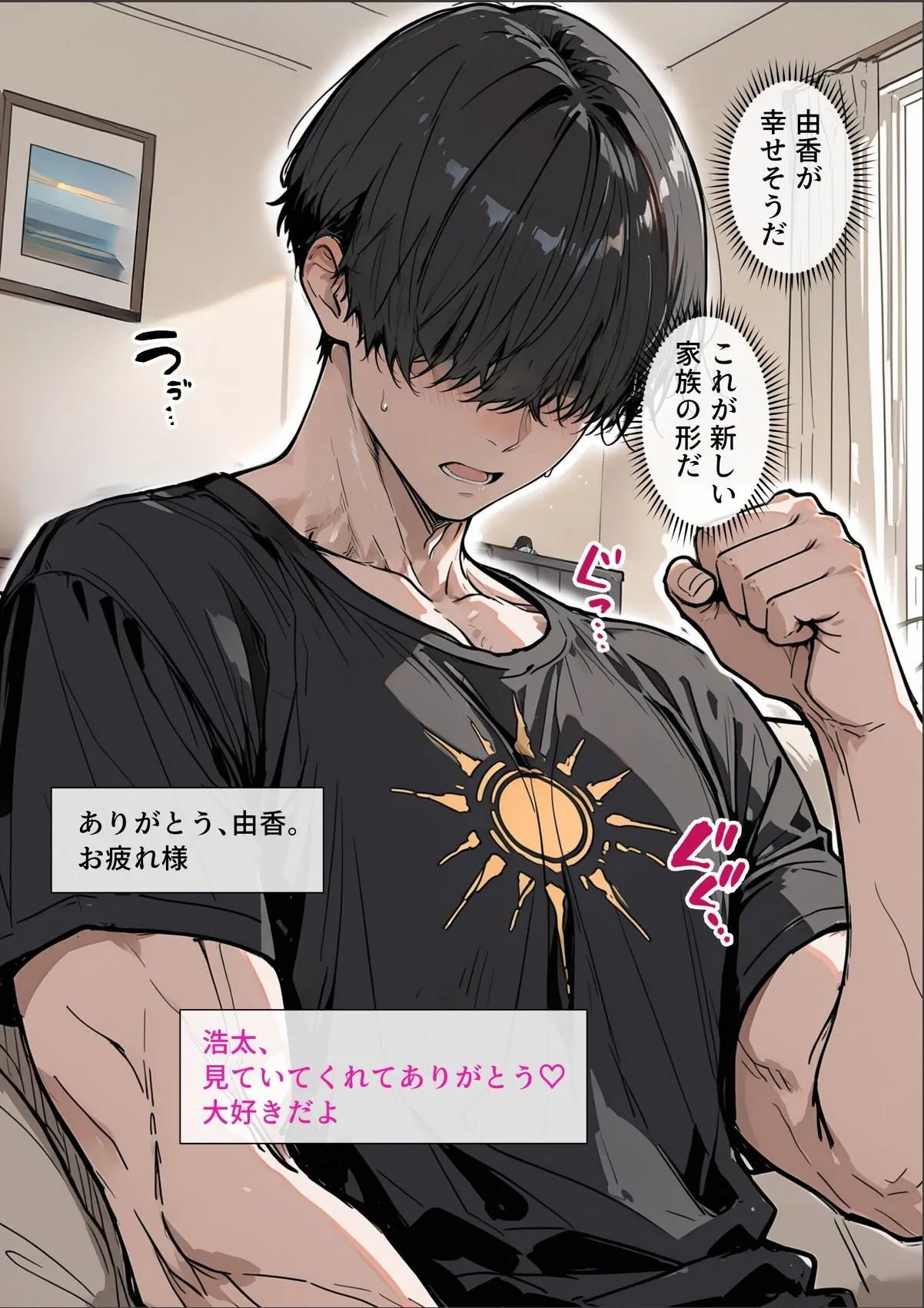 sample 1