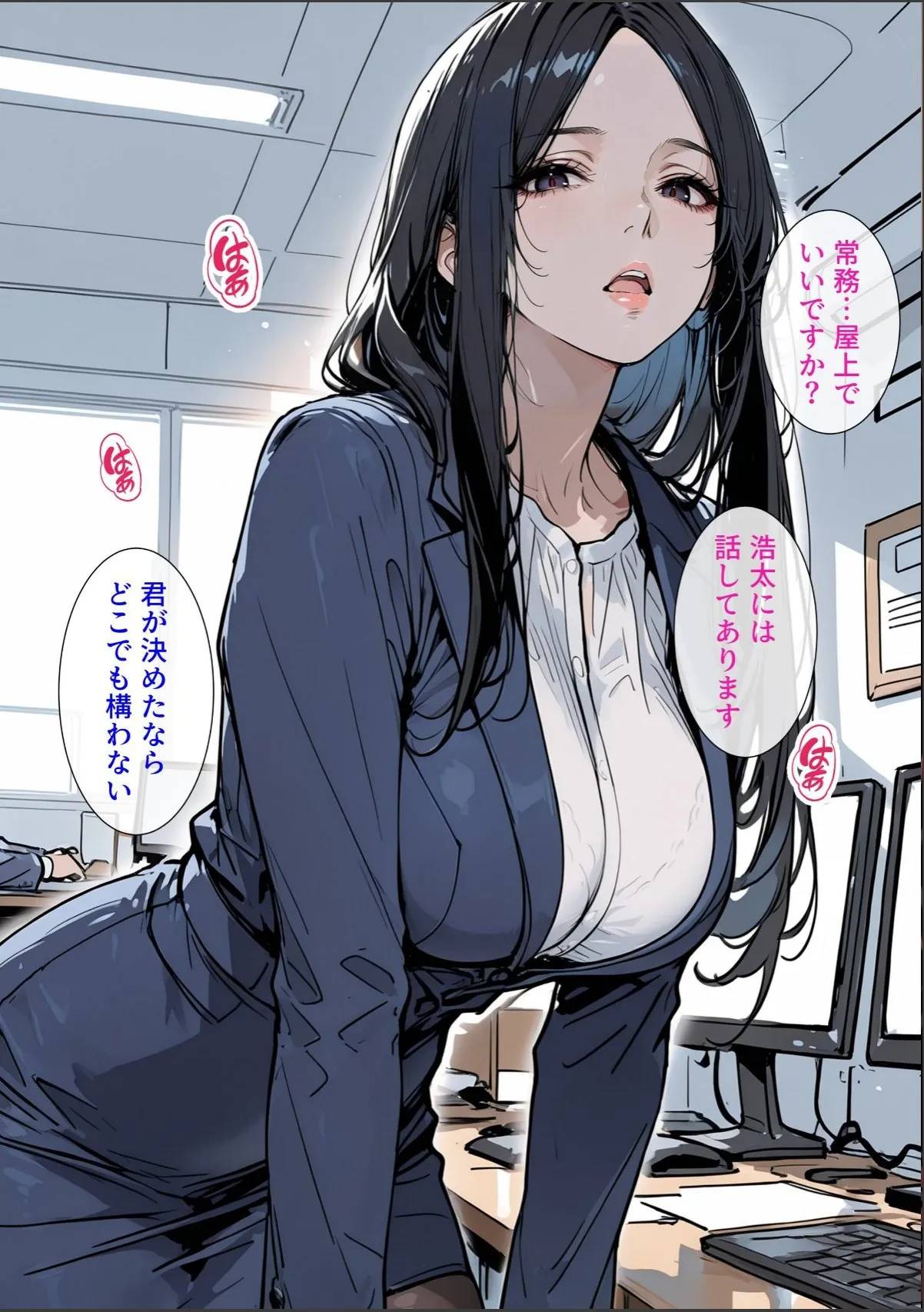 sample 6