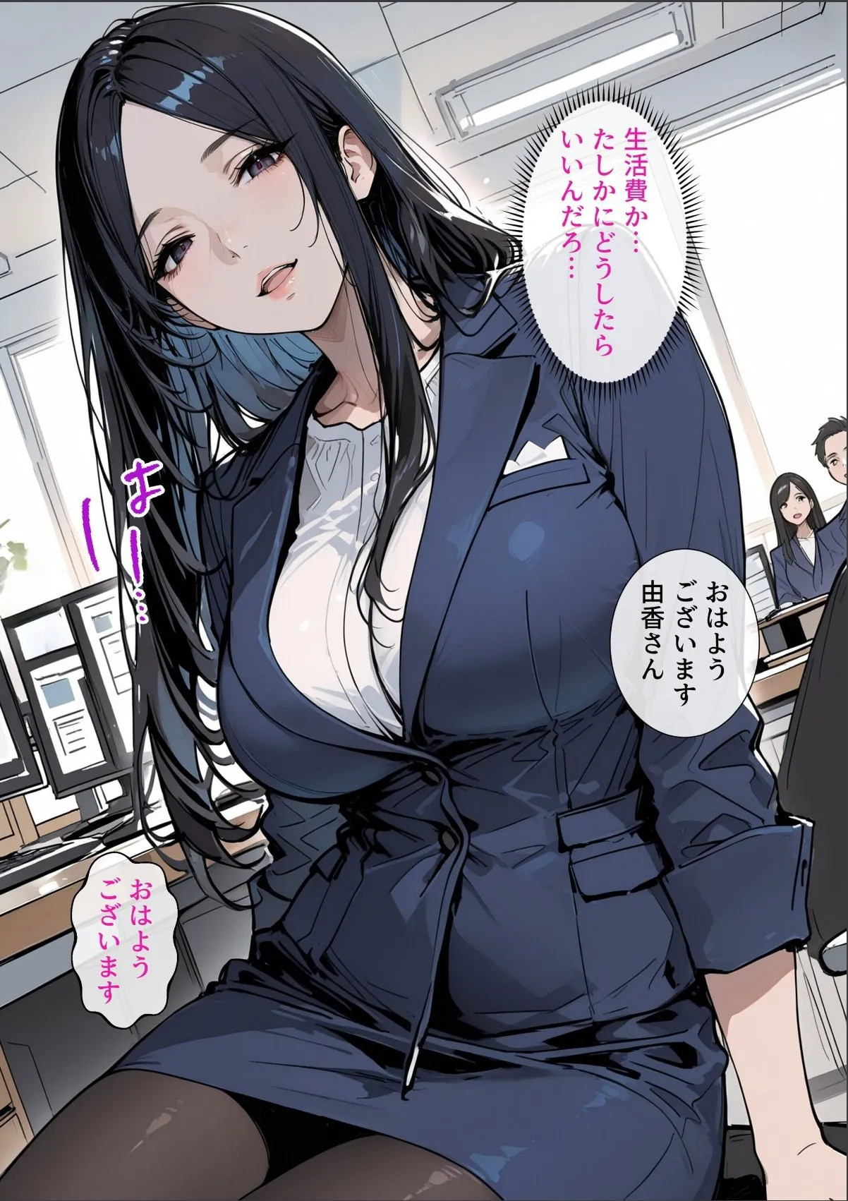 sample 2