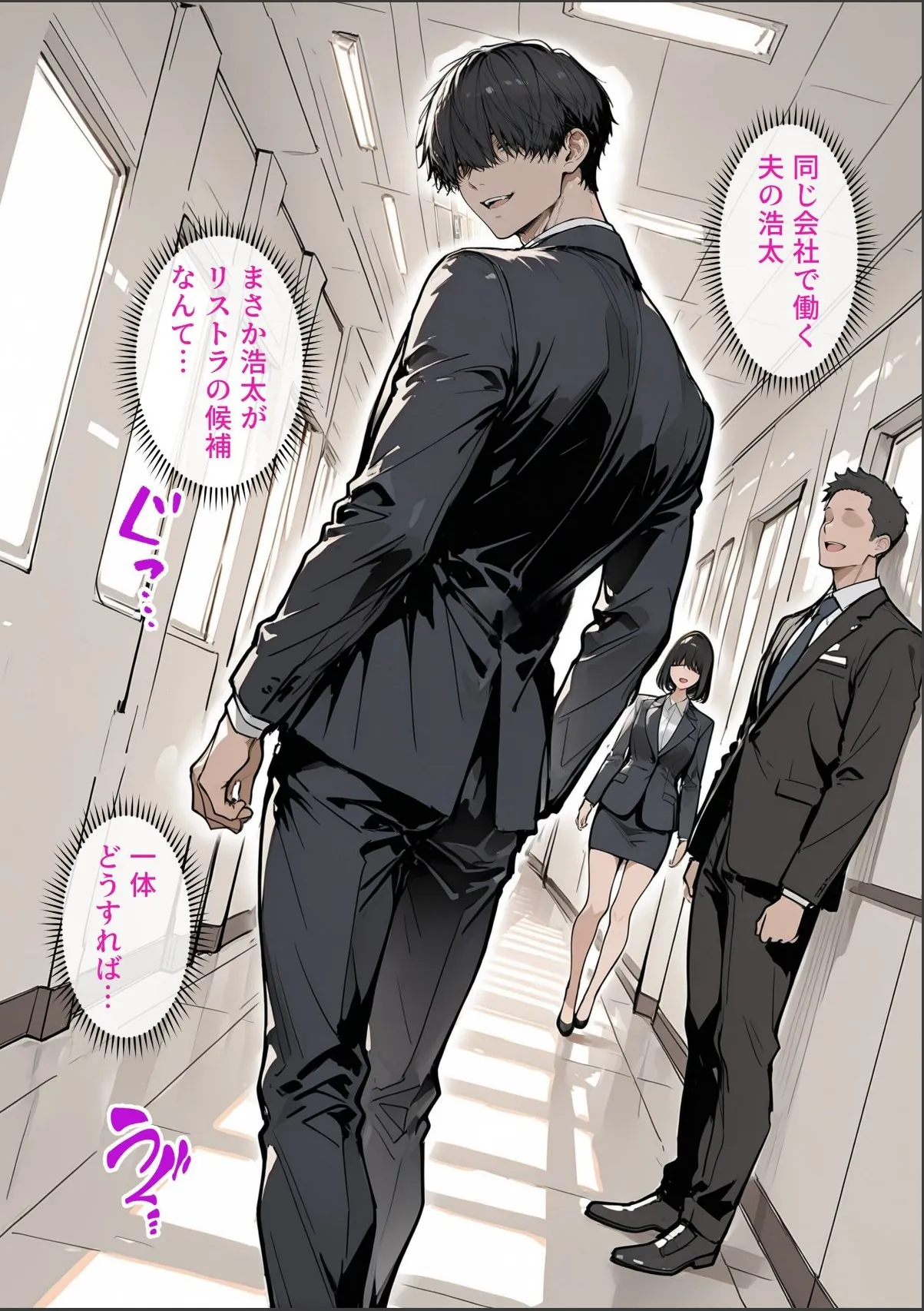 sample 4