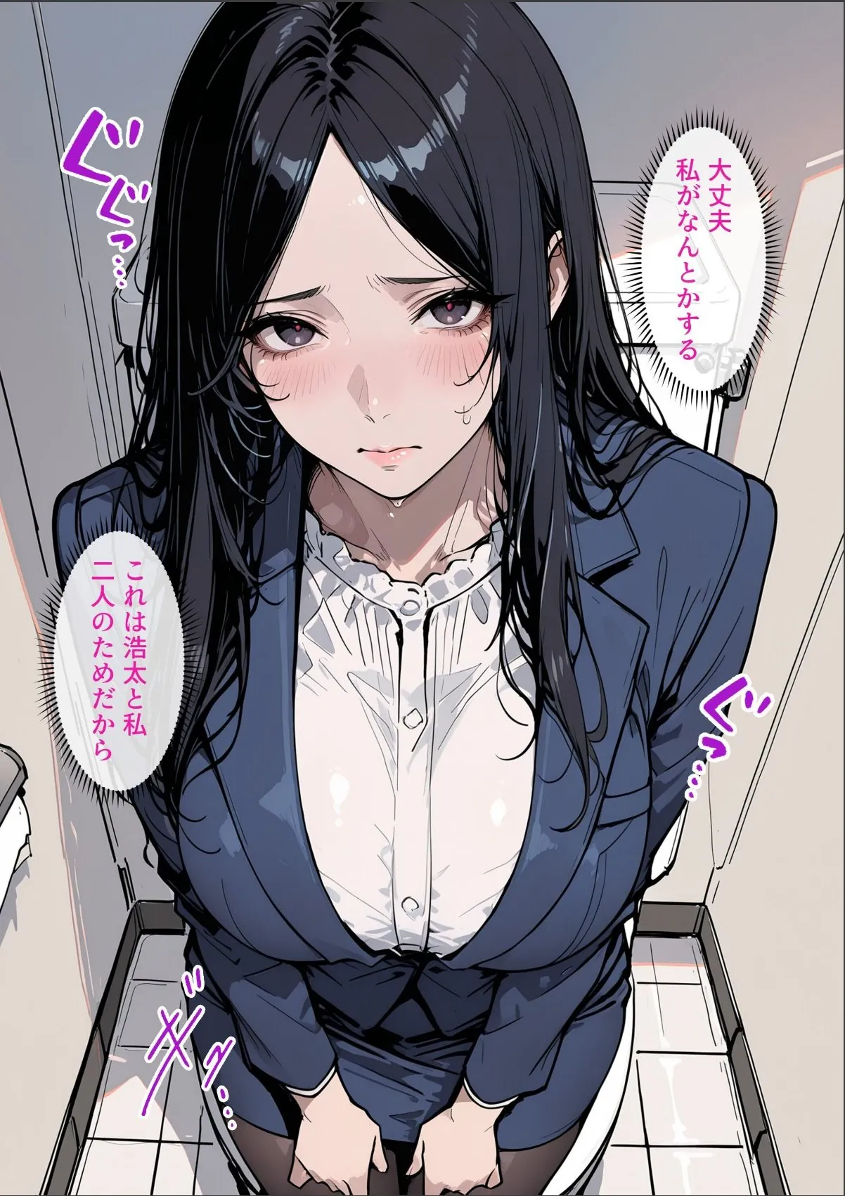 sample 6
