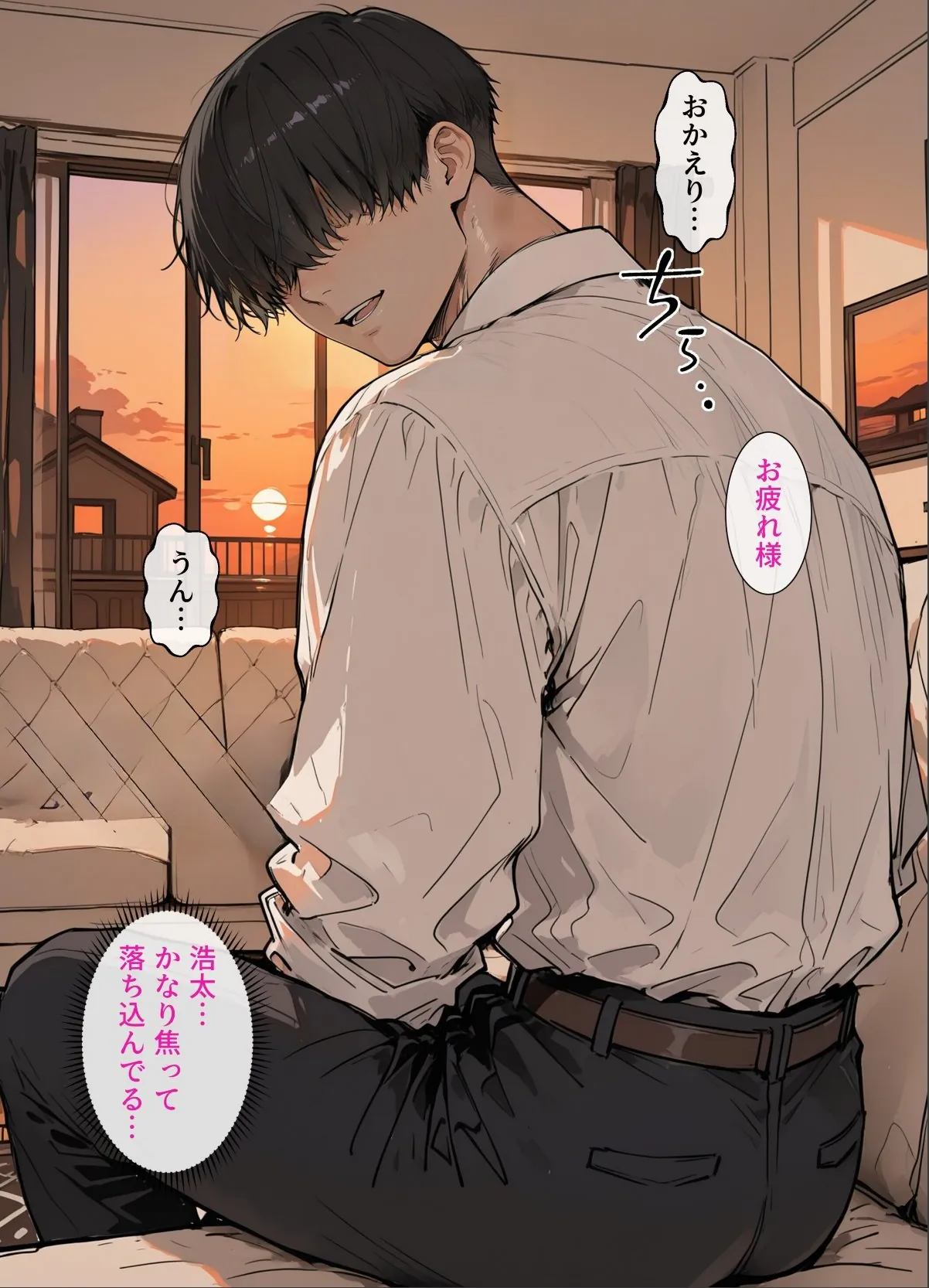 sample 7