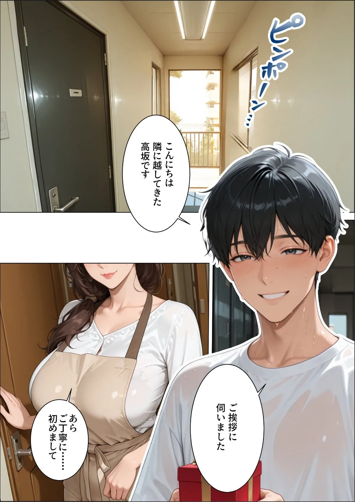 sample 1