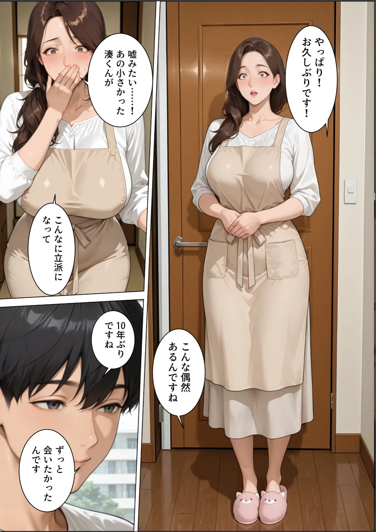 sample 3