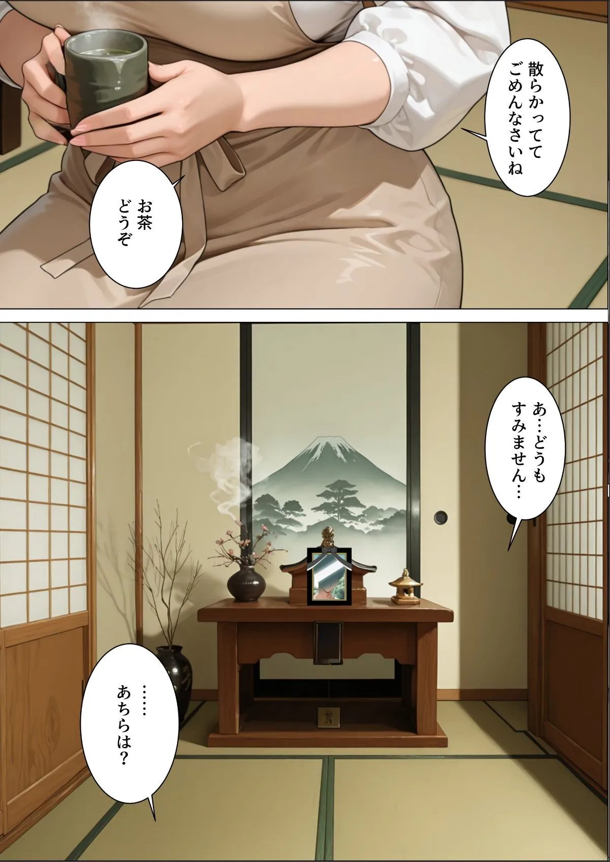sample 4