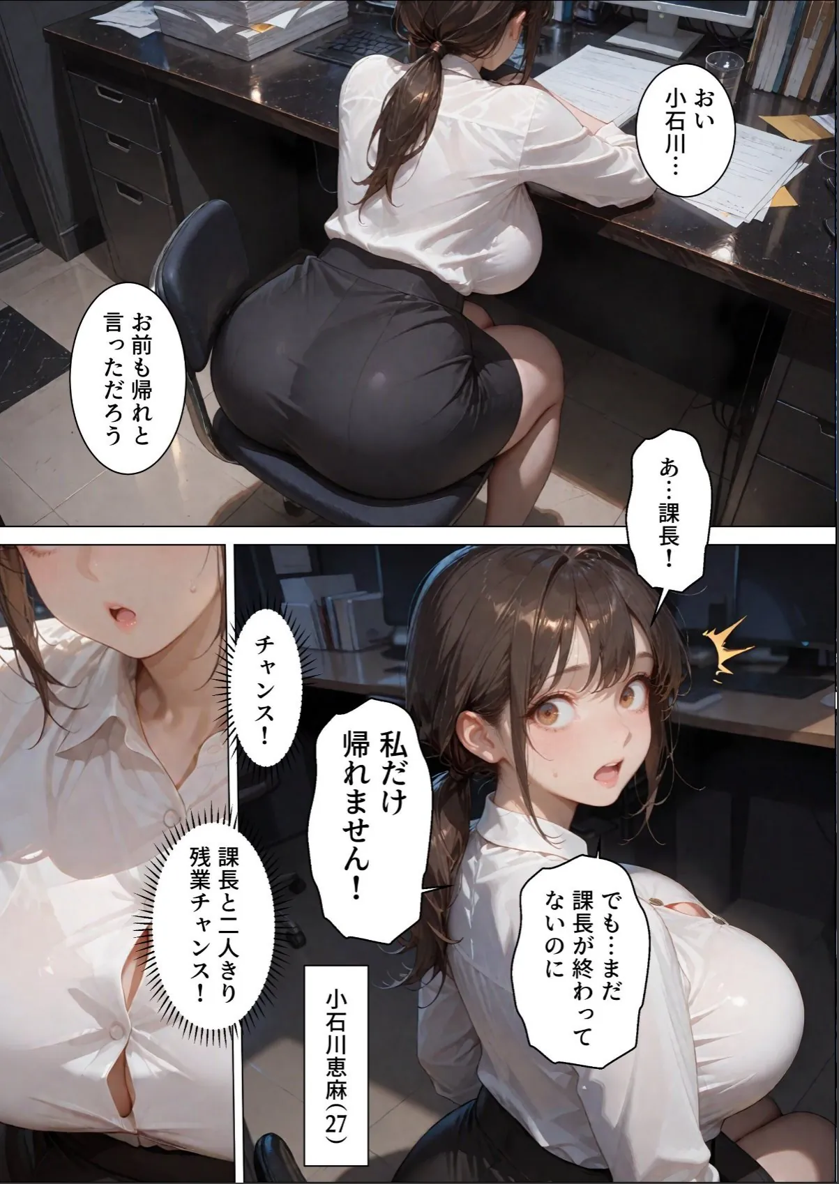 sample 3
