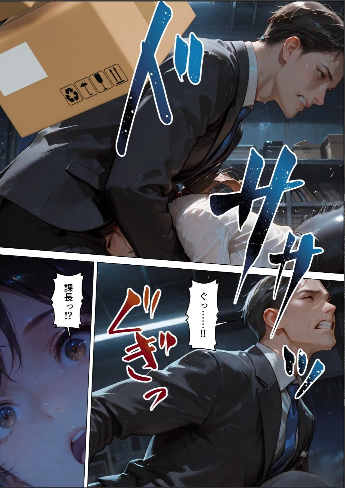 sample 7