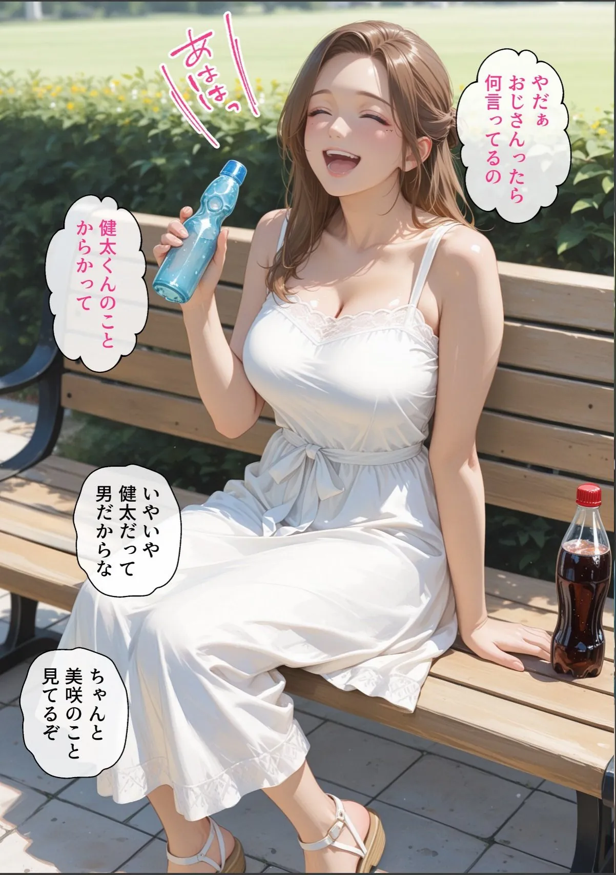 sample 9