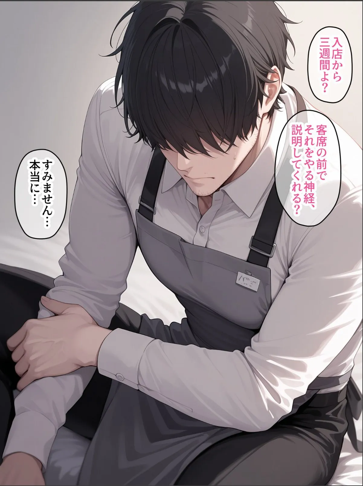 sample 6