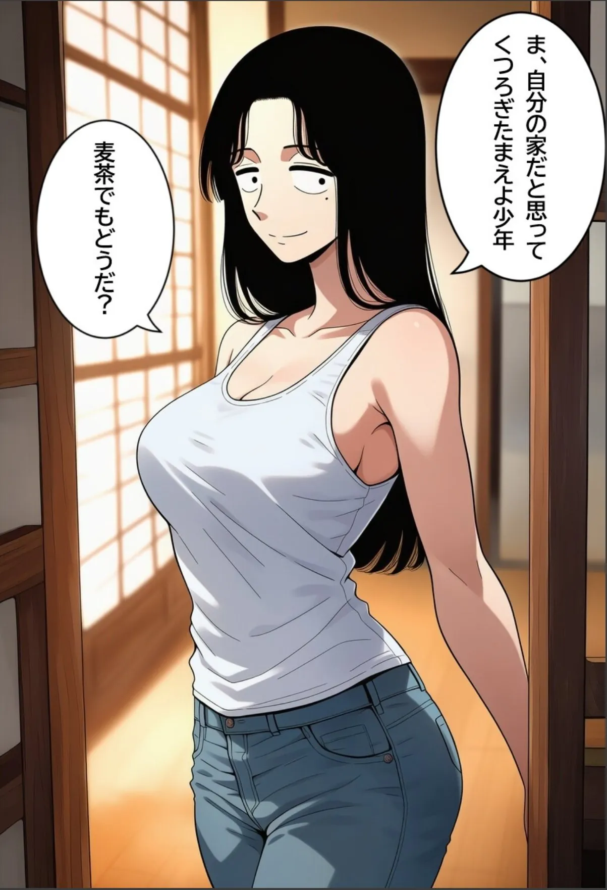 sample 5