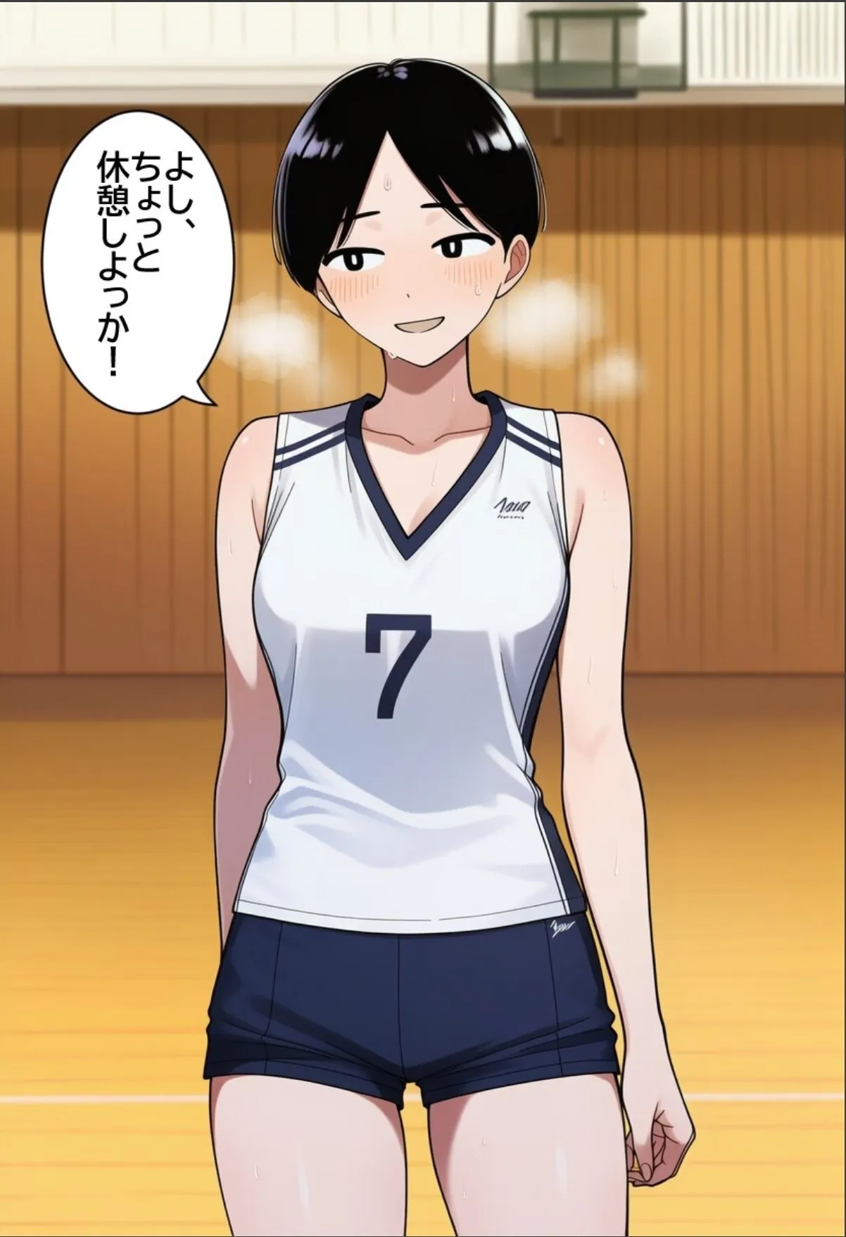 sample 1