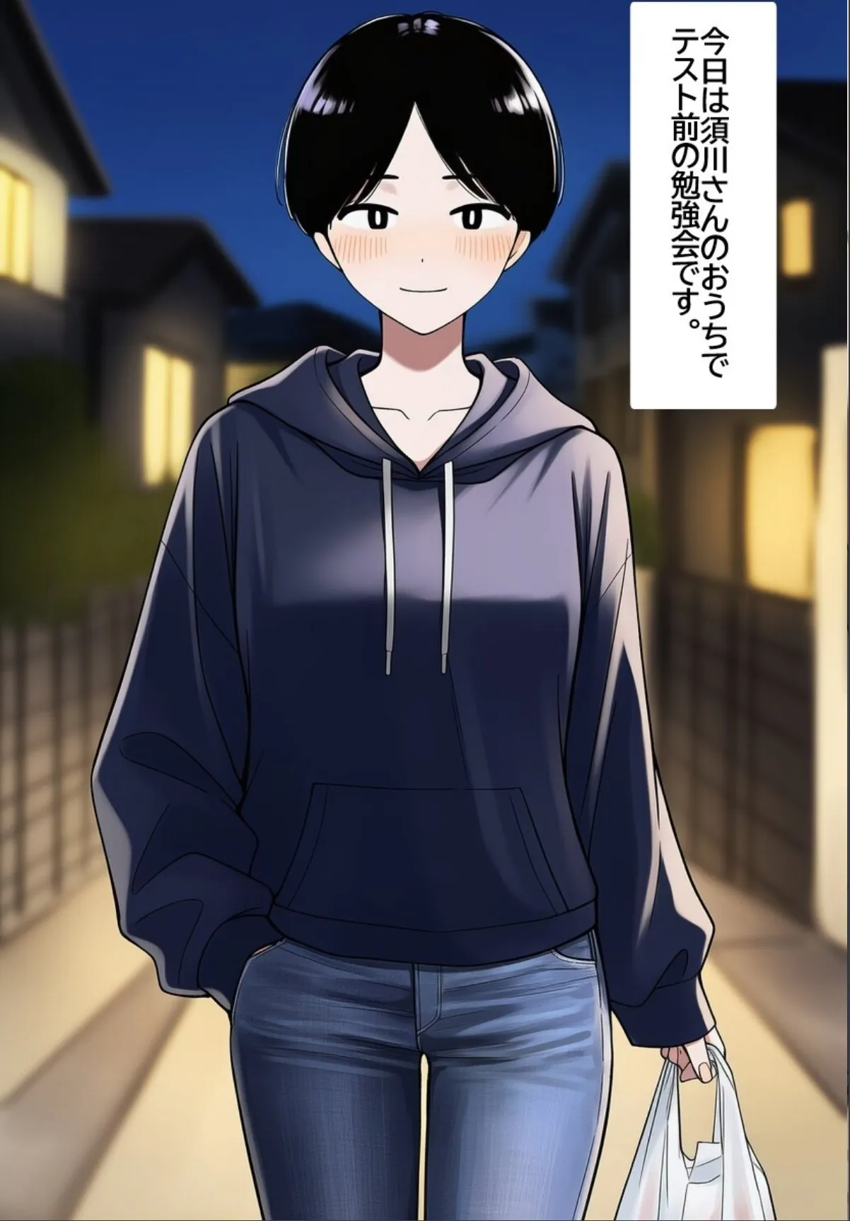 sample 7