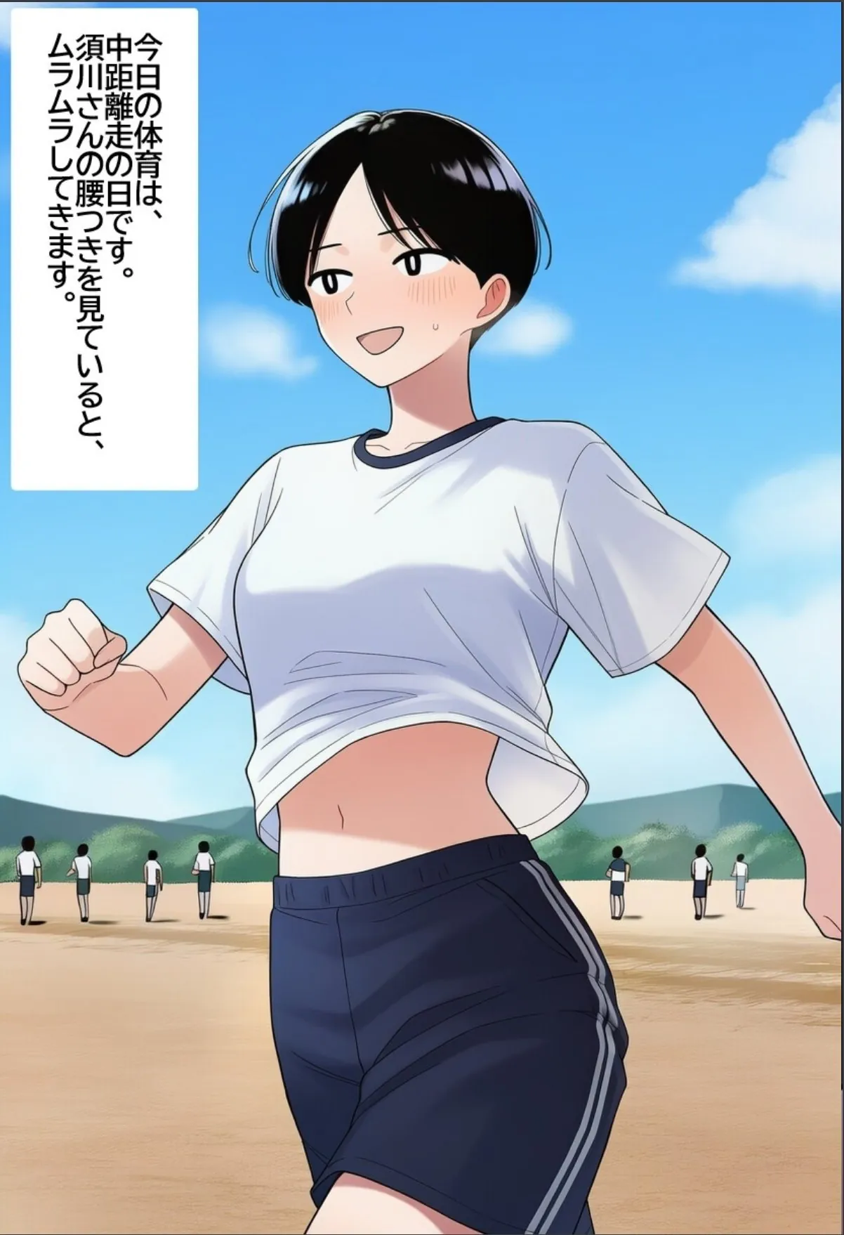 sample 9