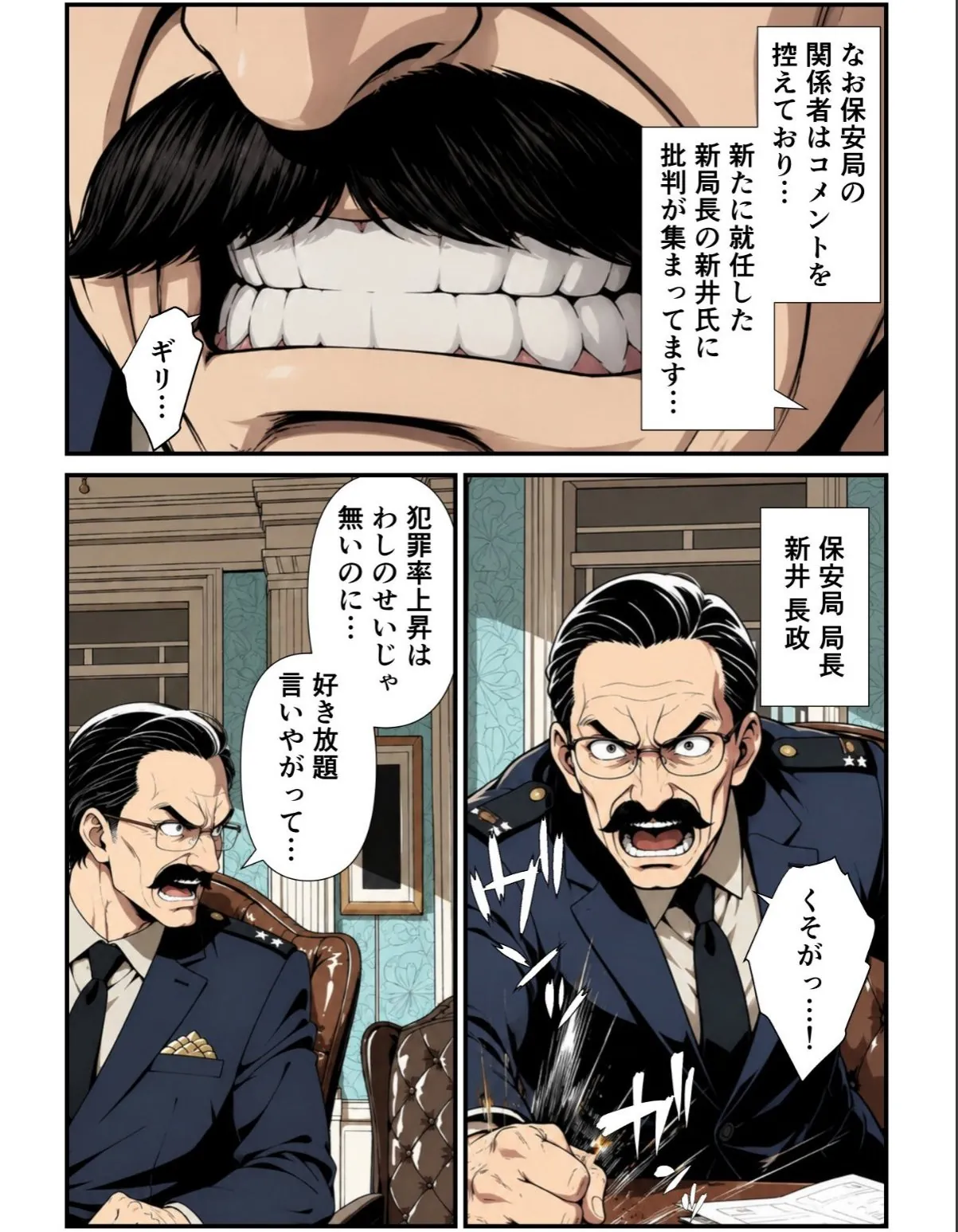 sample 2