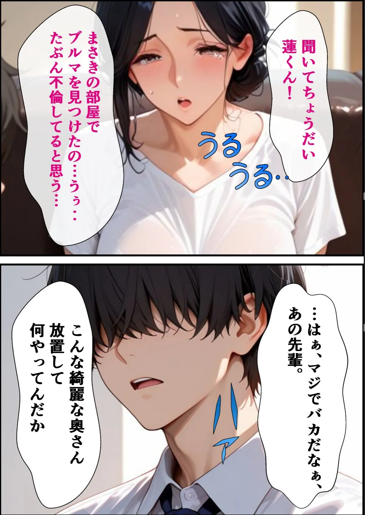 sample 10