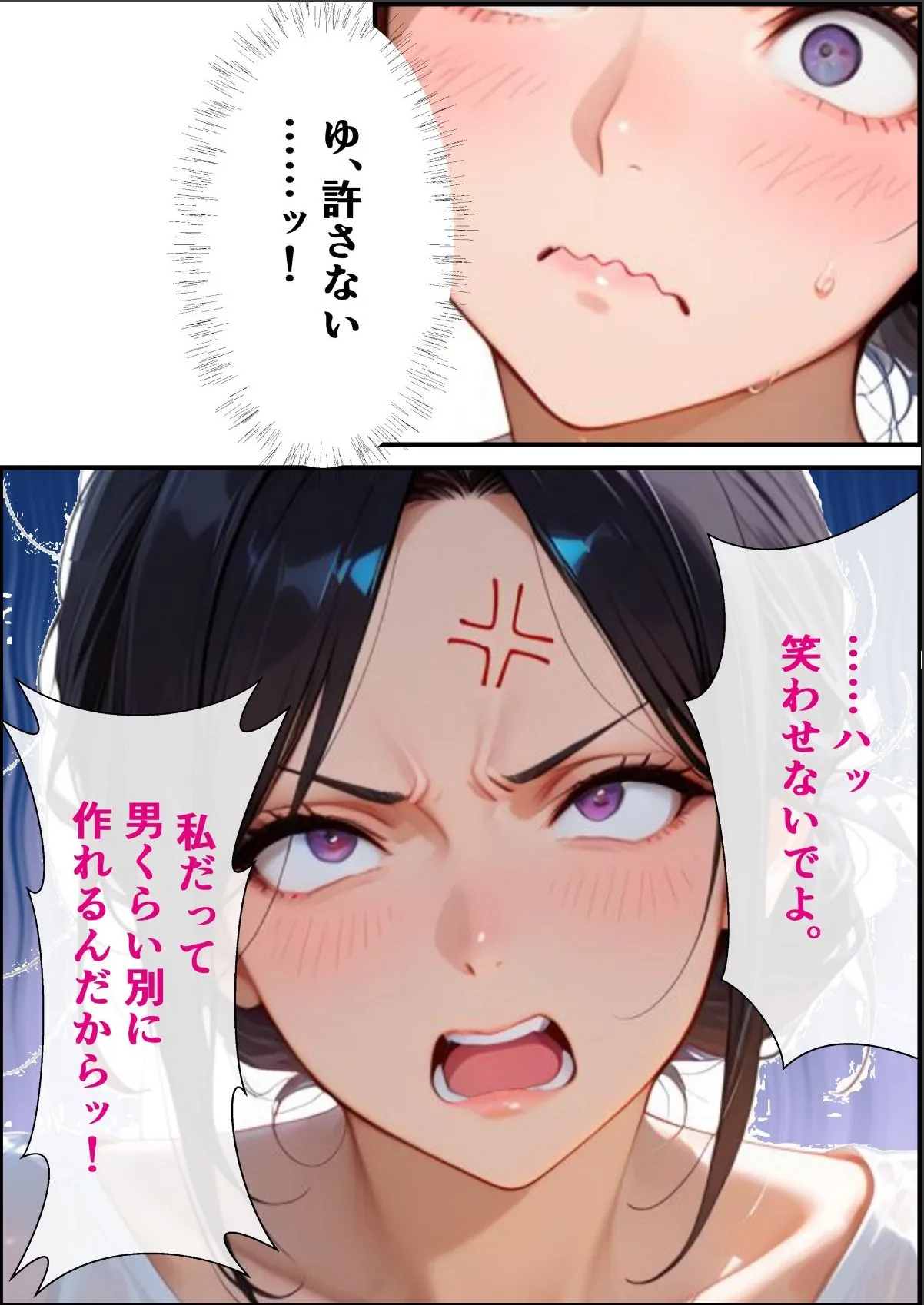 sample 5