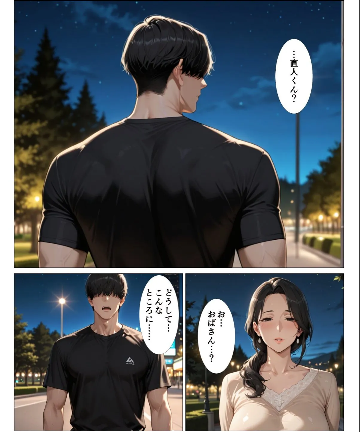 sample 5