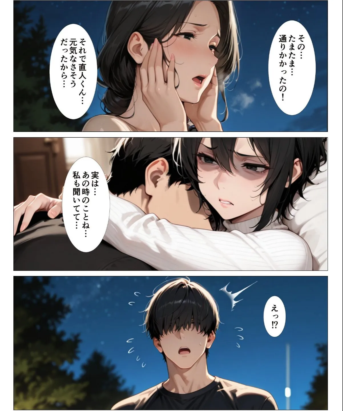 sample 6