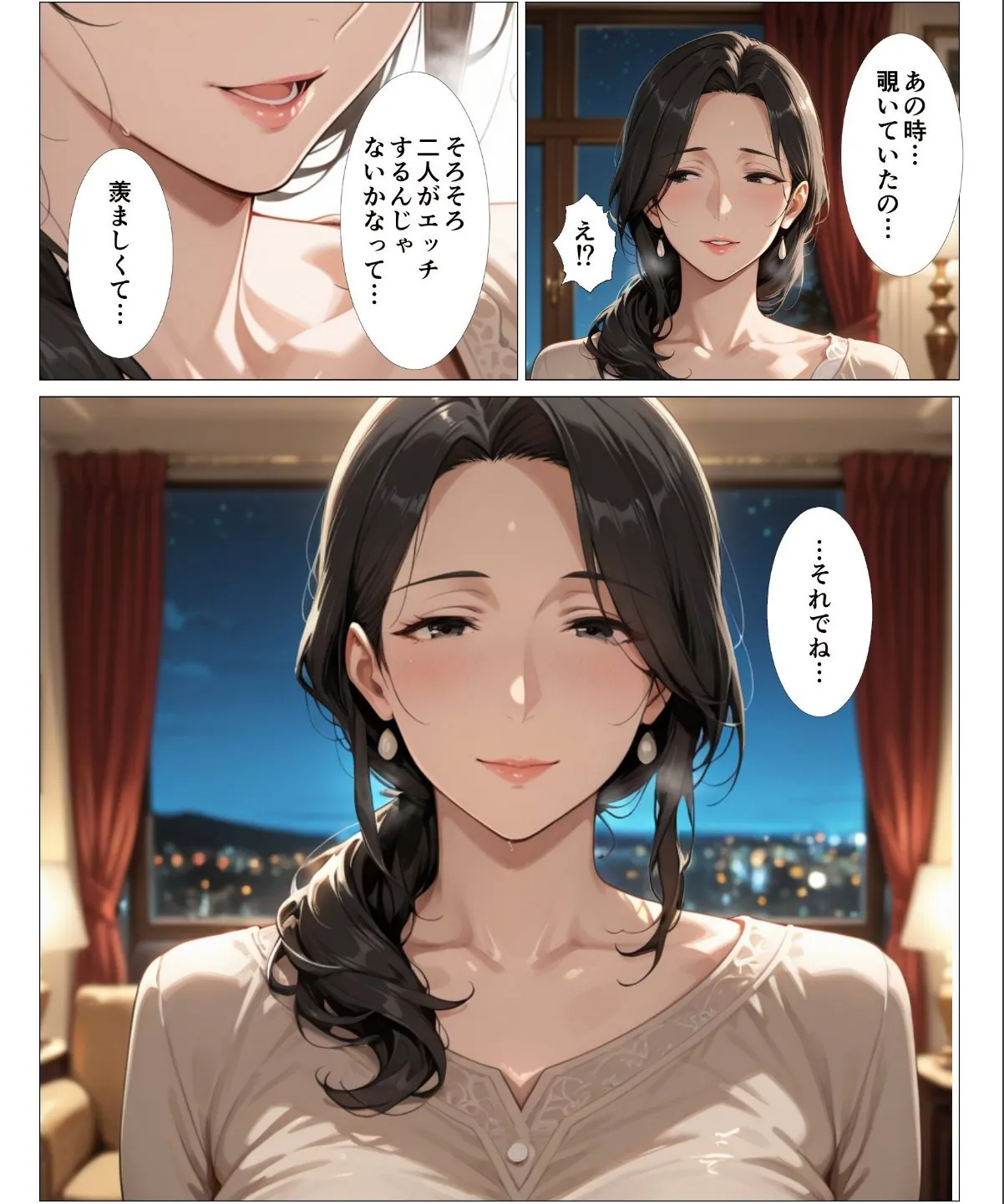 sample 9
