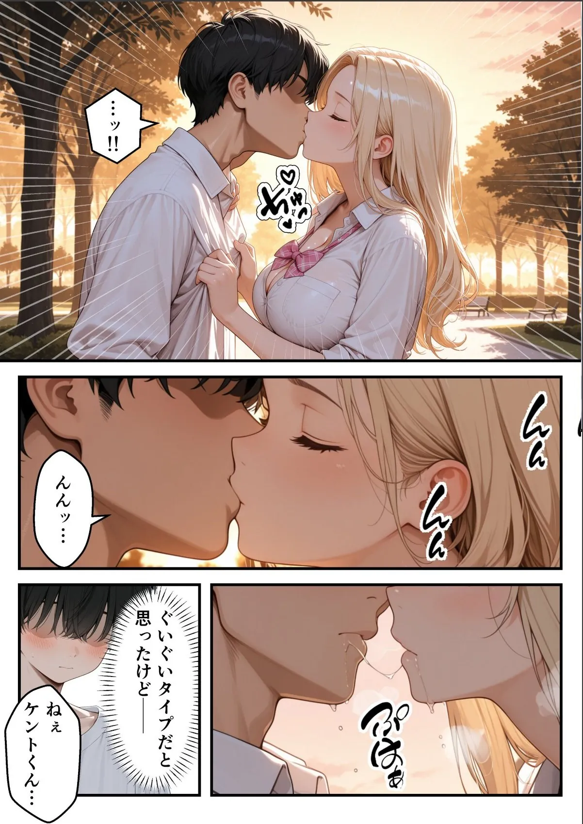sample 9