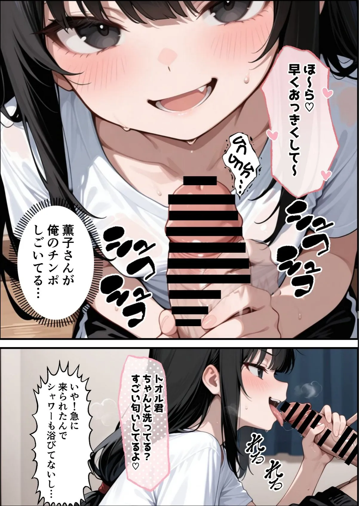 sample 10