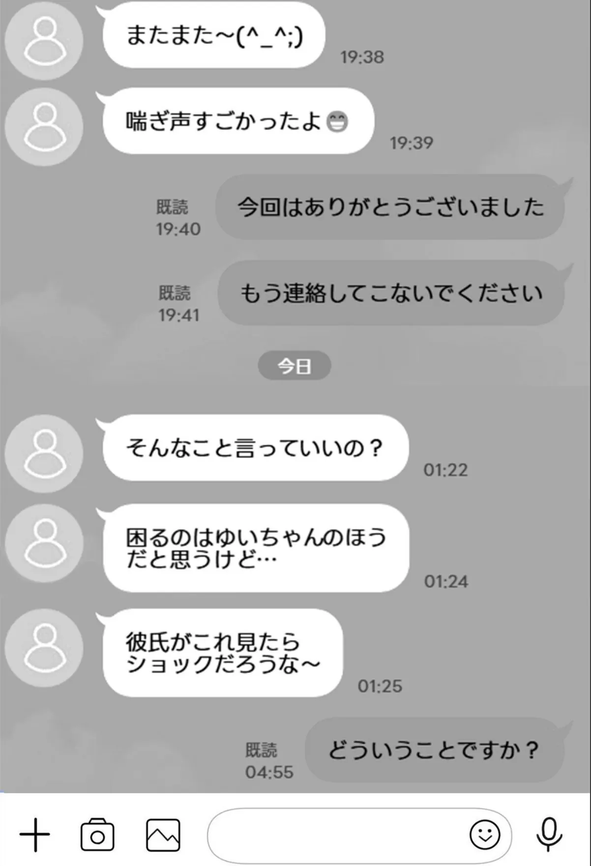 sample 1