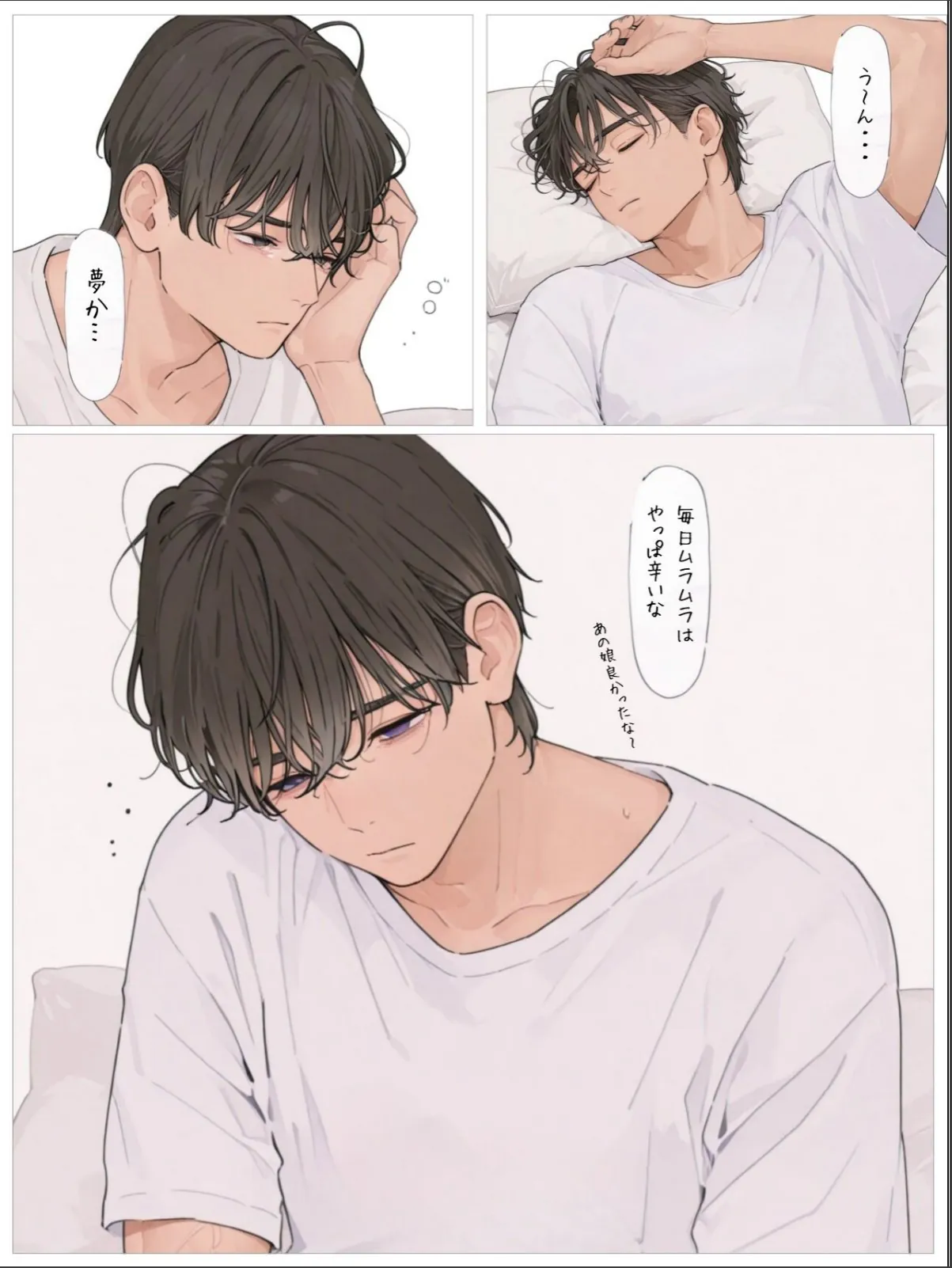 sample 3