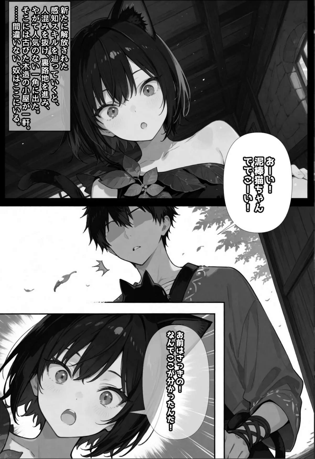 sample 10