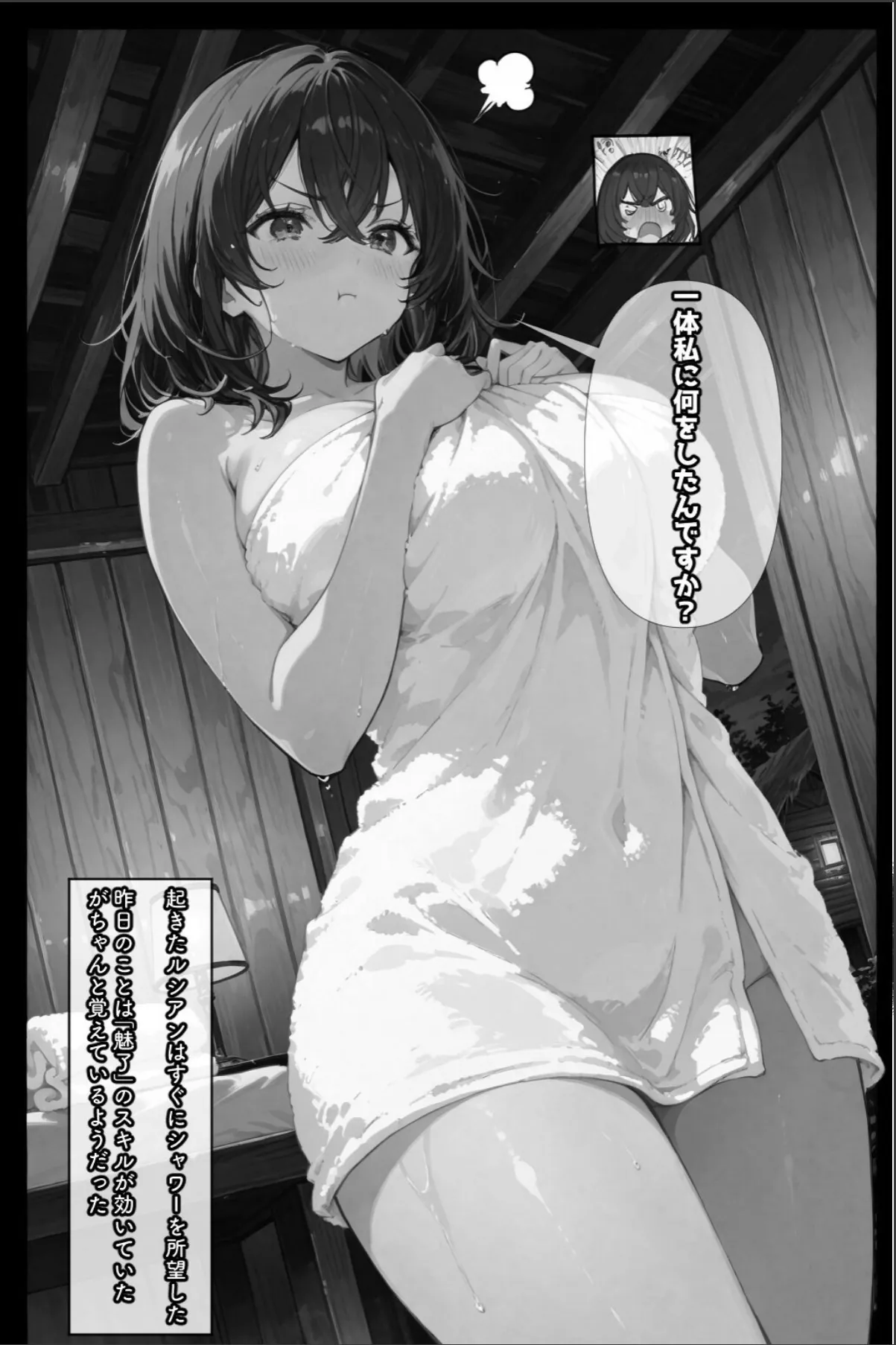 sample 3