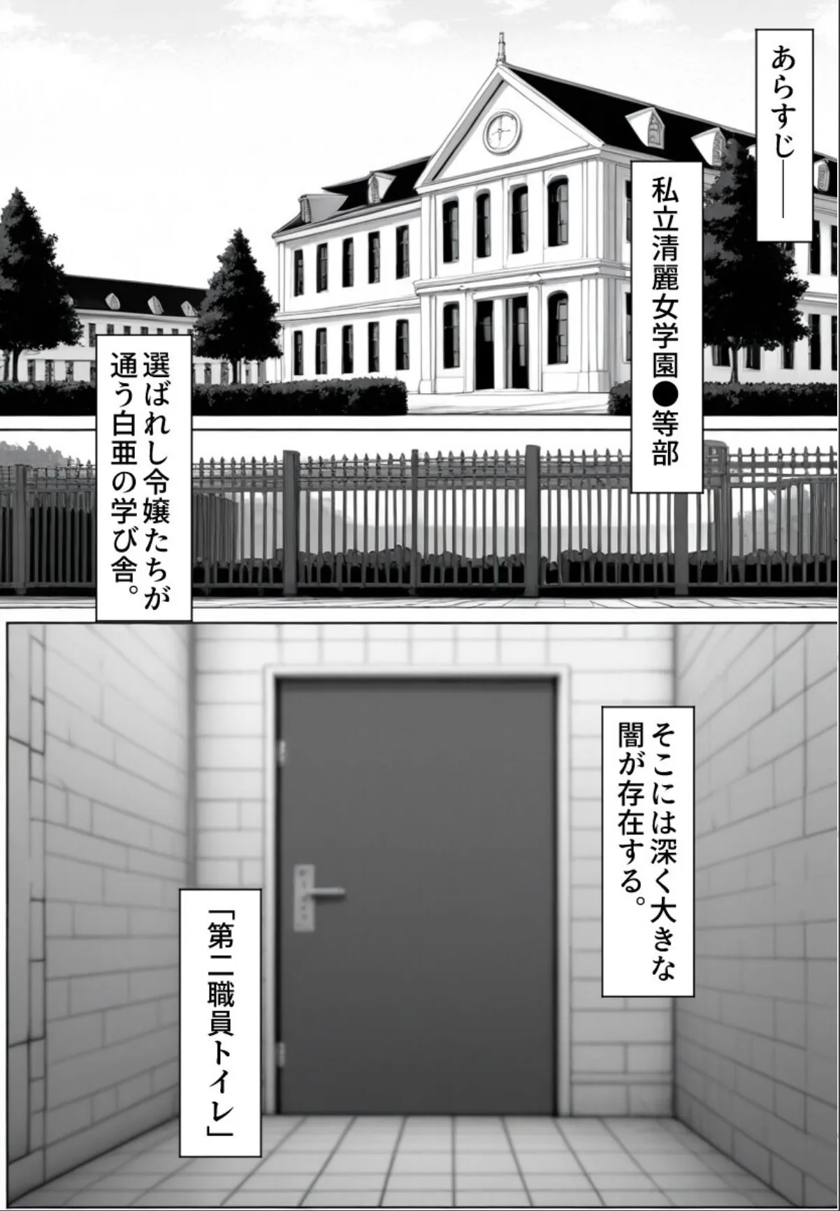 sample 3