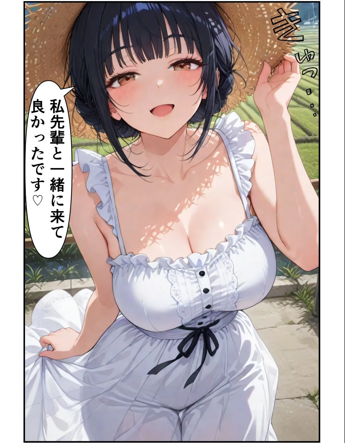 sample 6