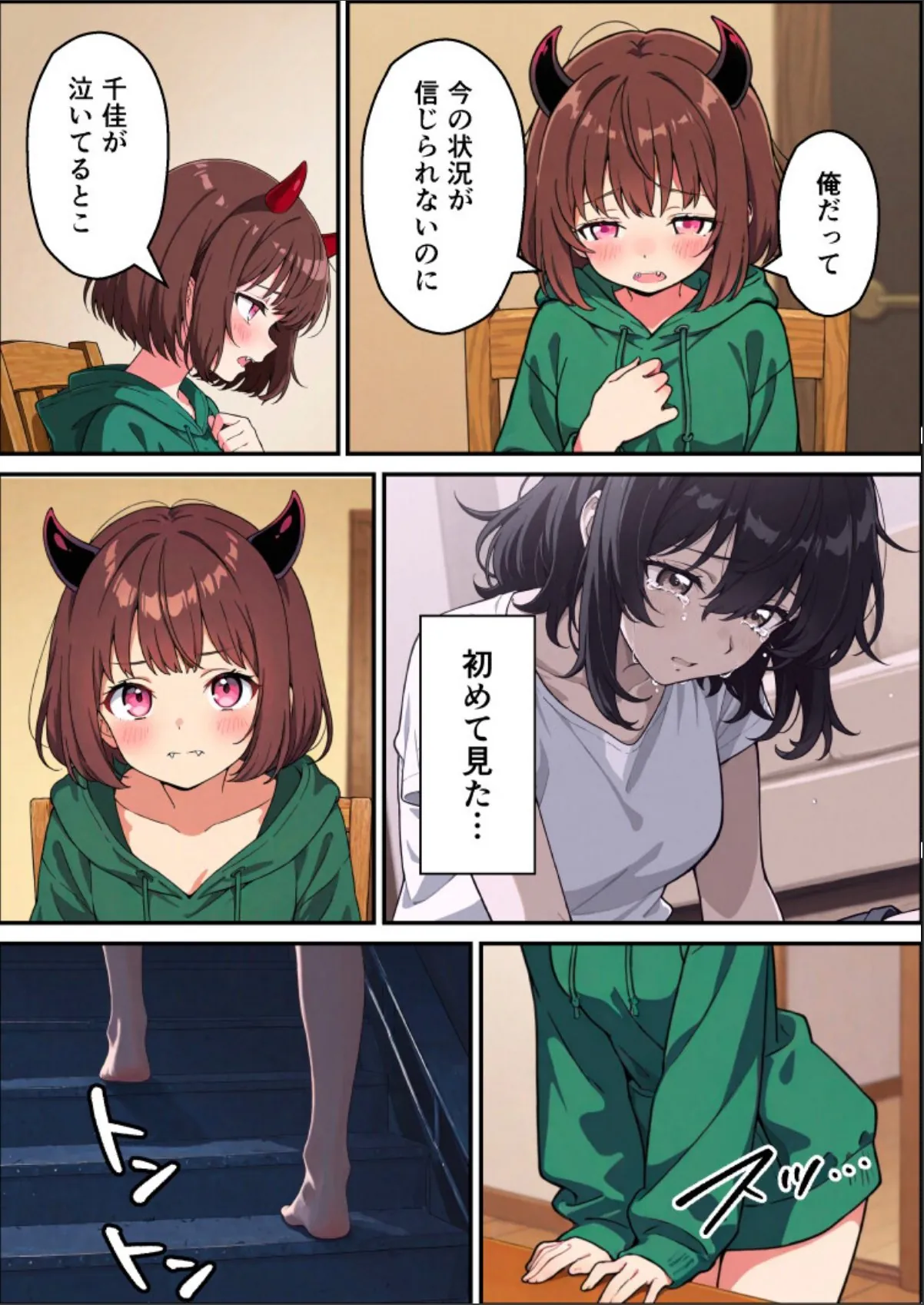 sample 10