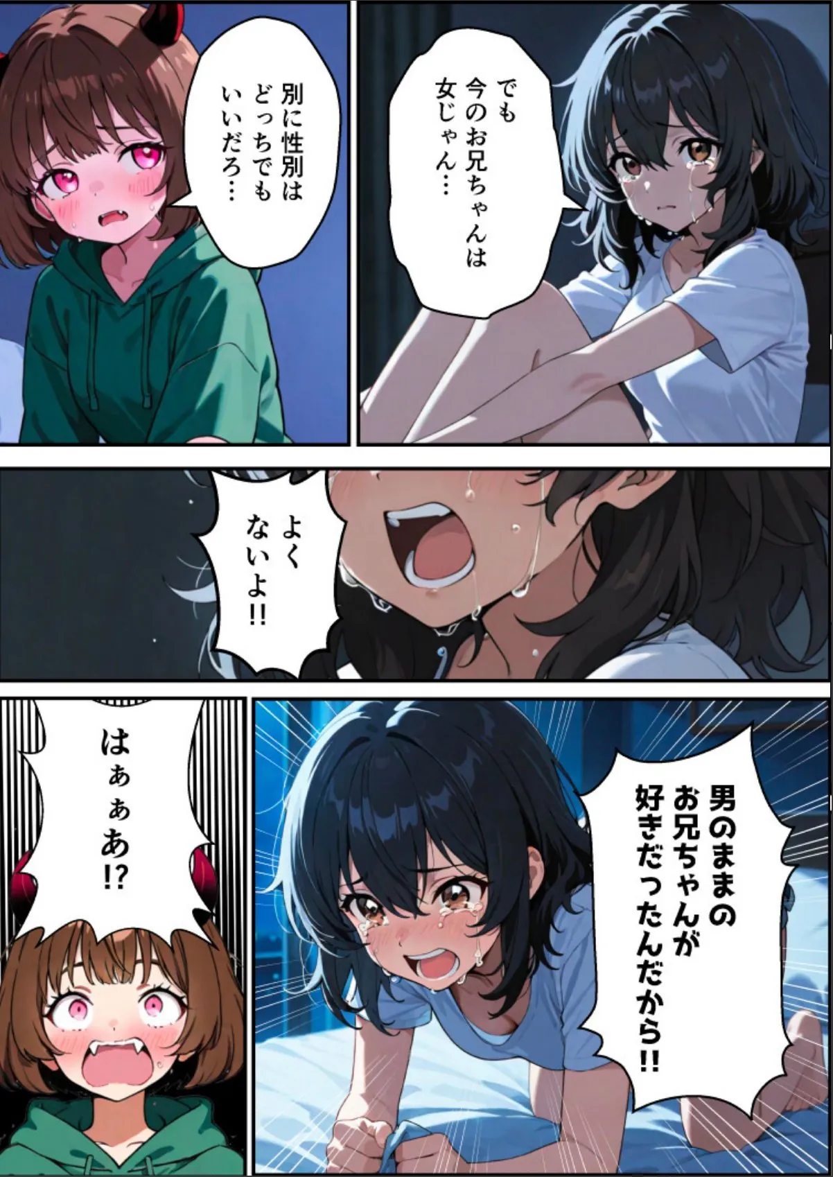 sample 12