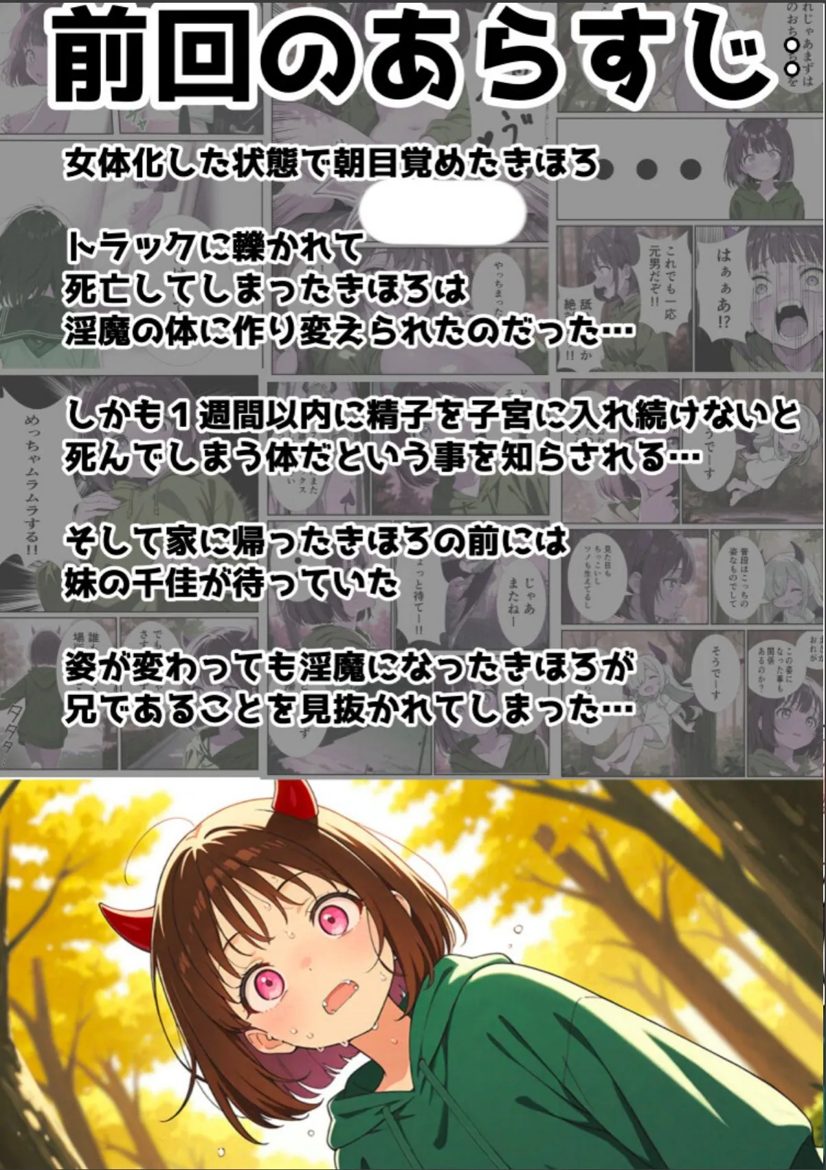 sample 3