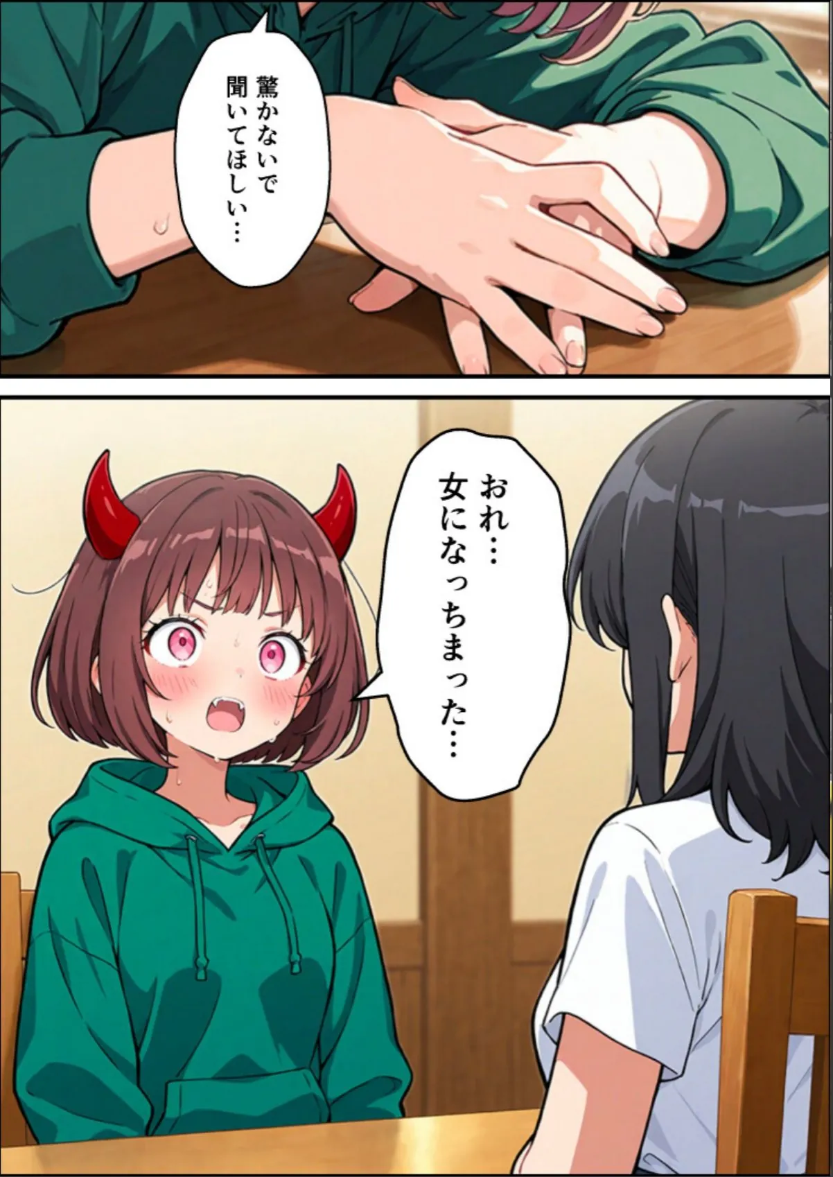 sample 4