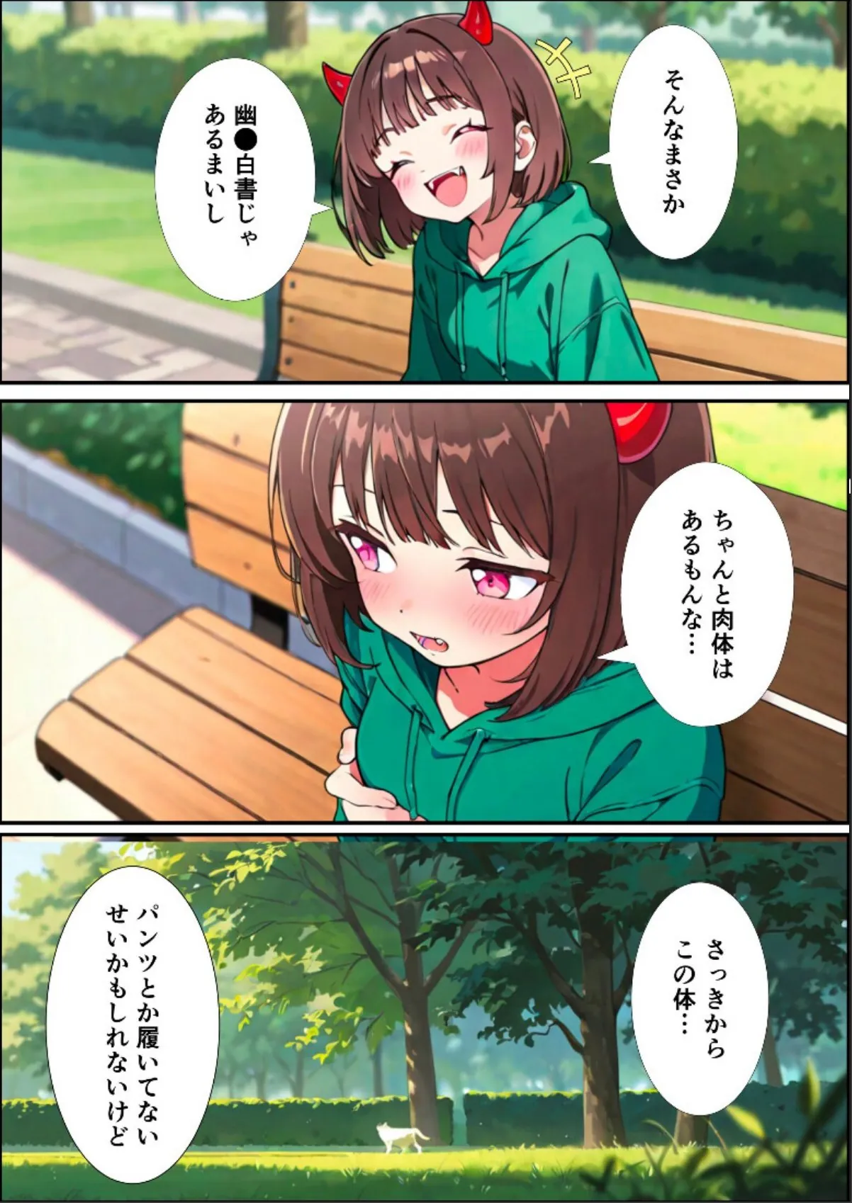 sample 10
