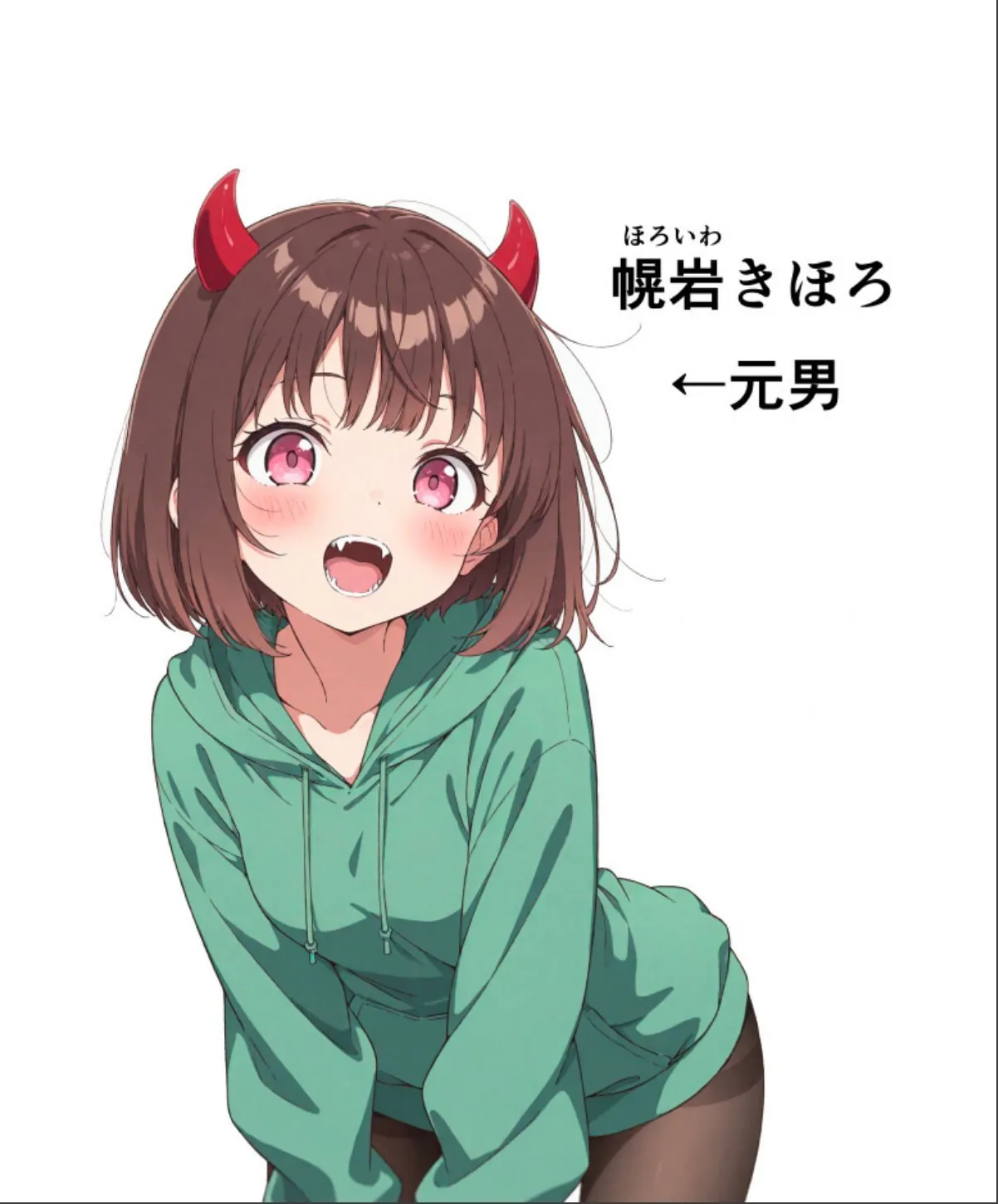 sample 2