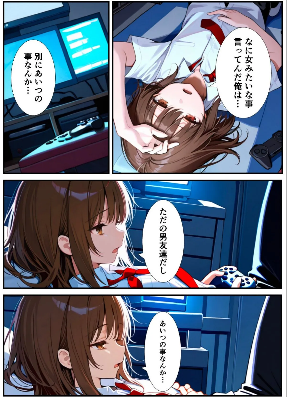 sample 6
