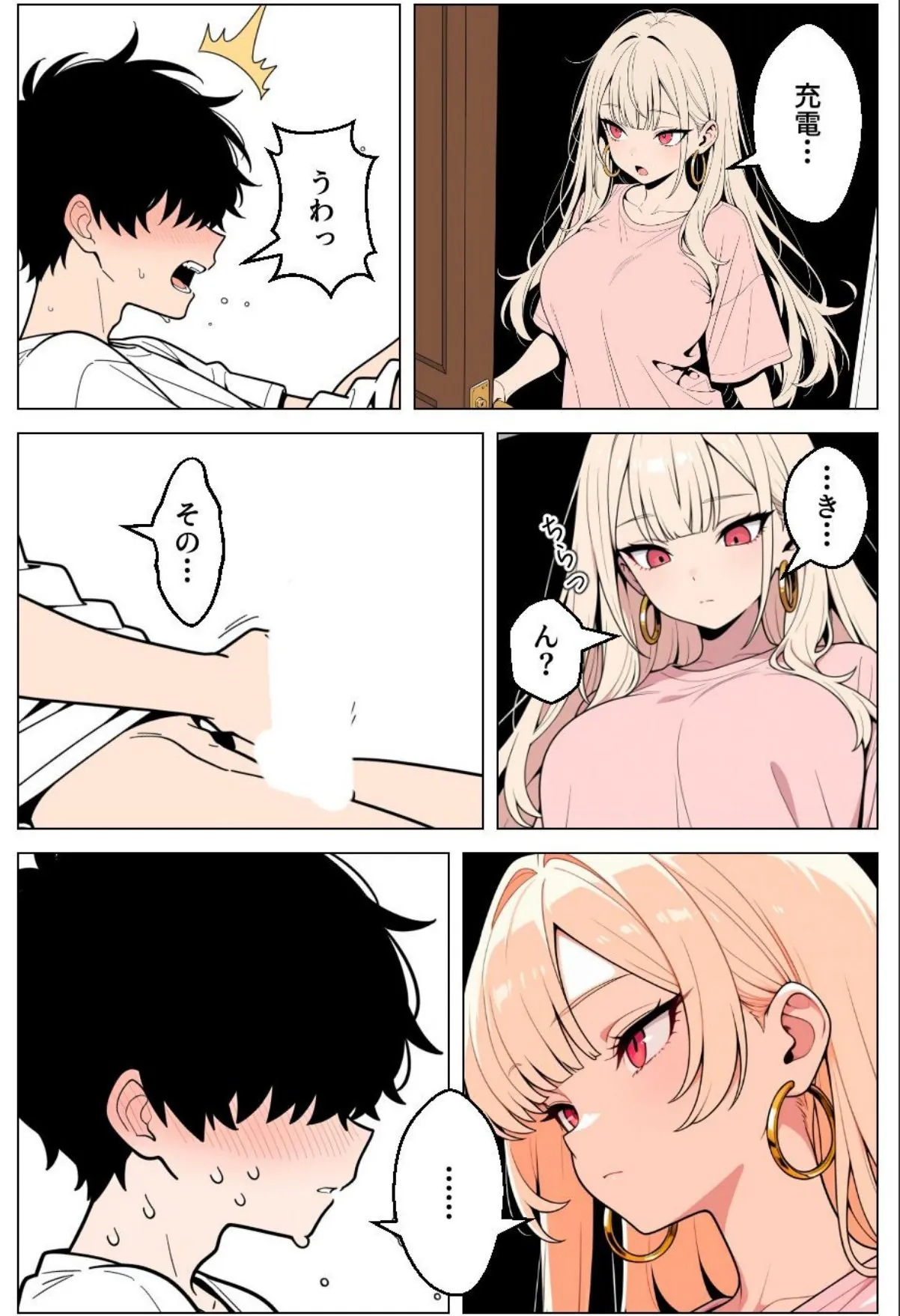 sample 10