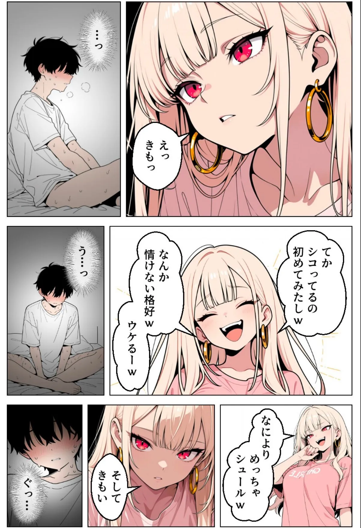 sample 11