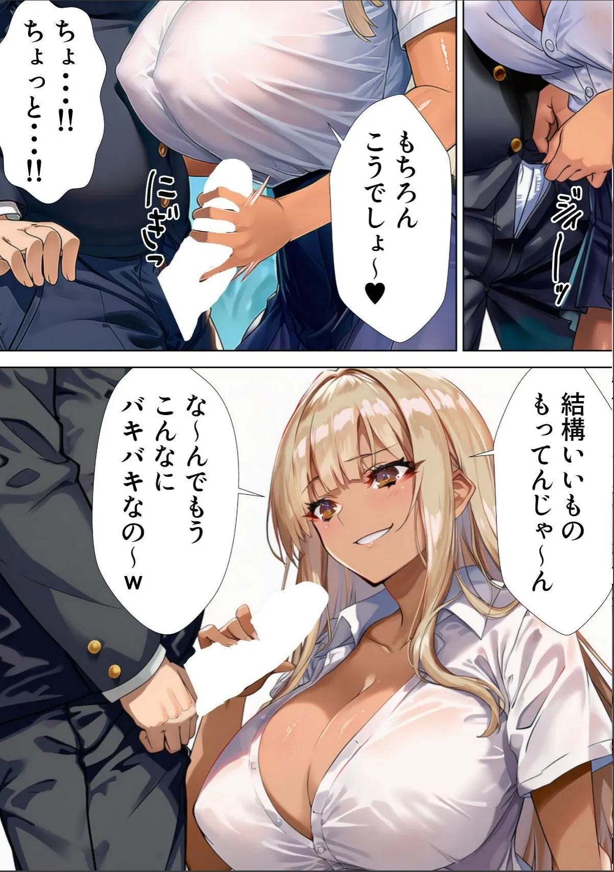 sample 10