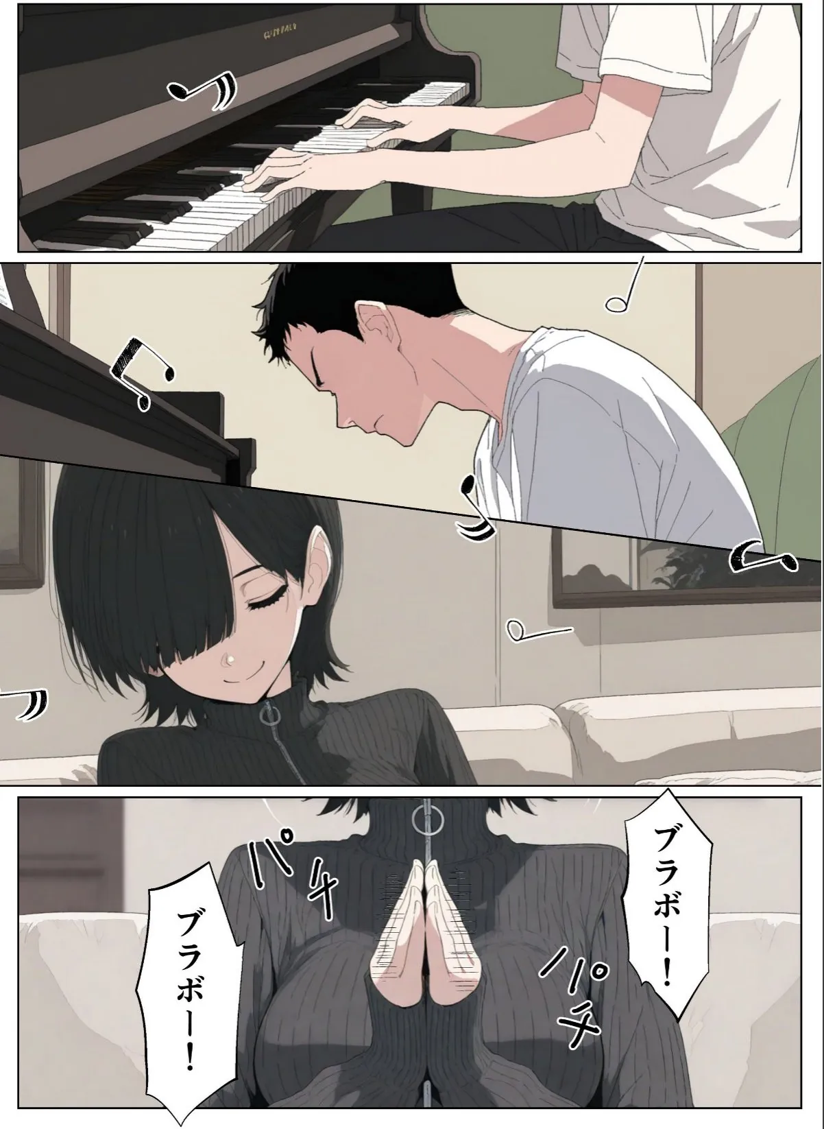 sample 12