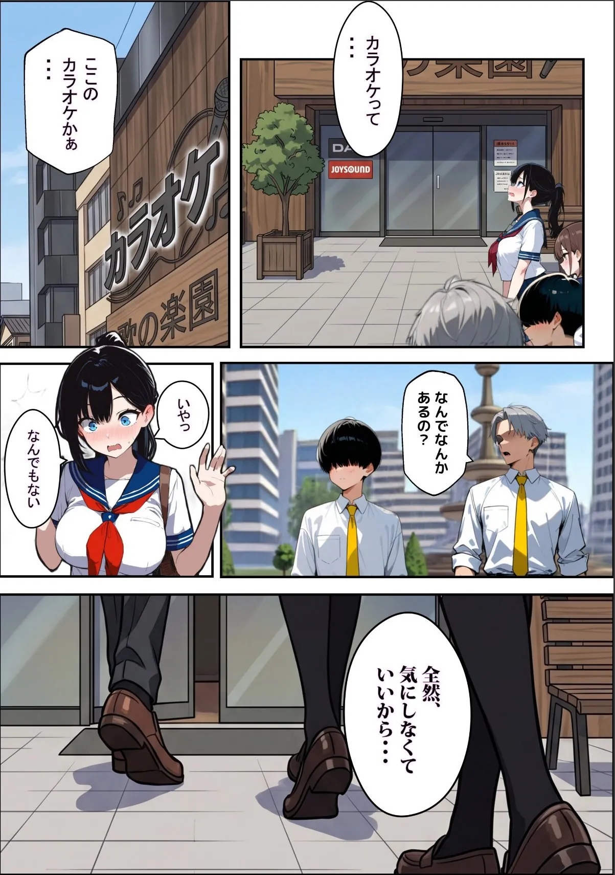 sample 4
