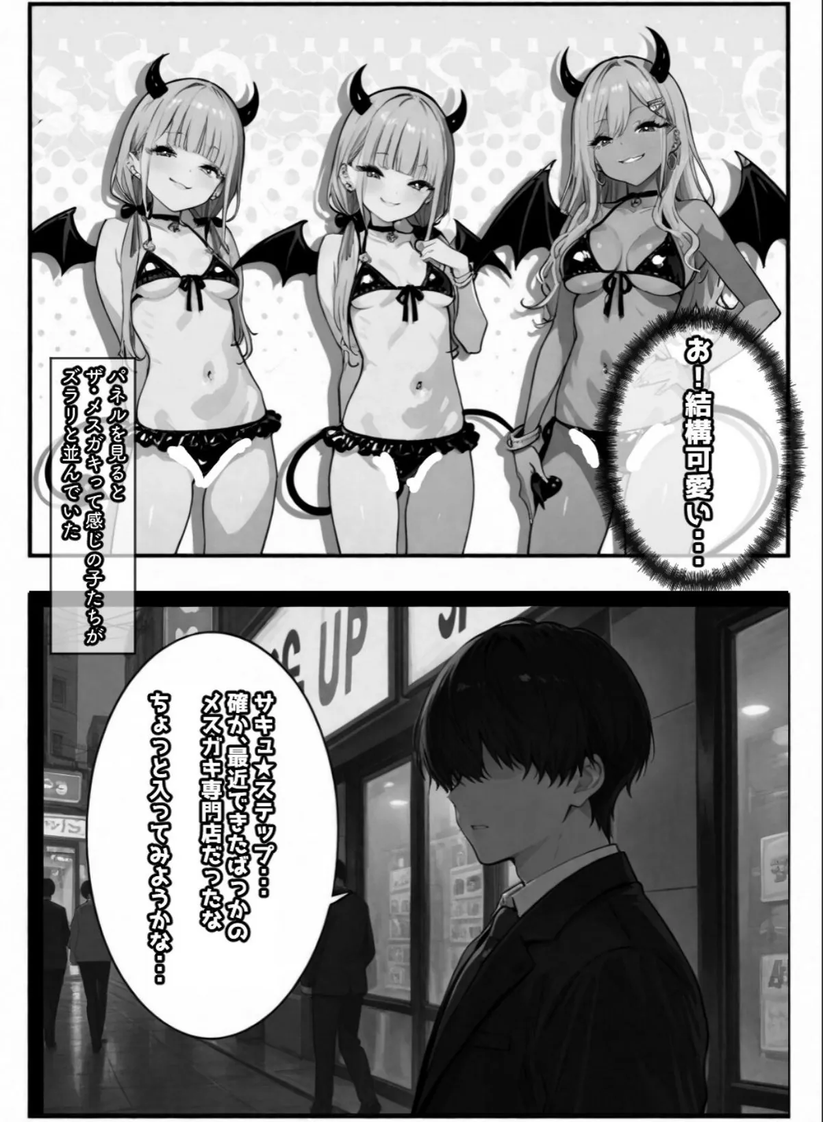 sample 4