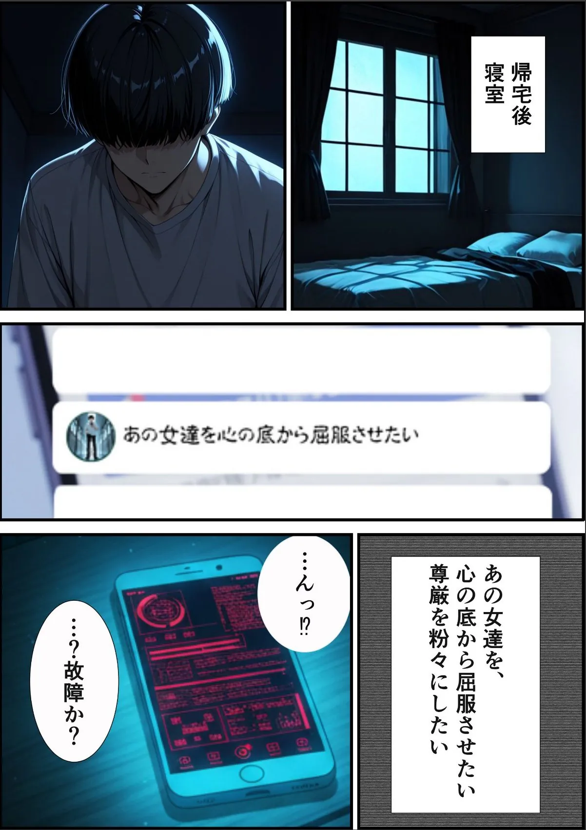 sample 5