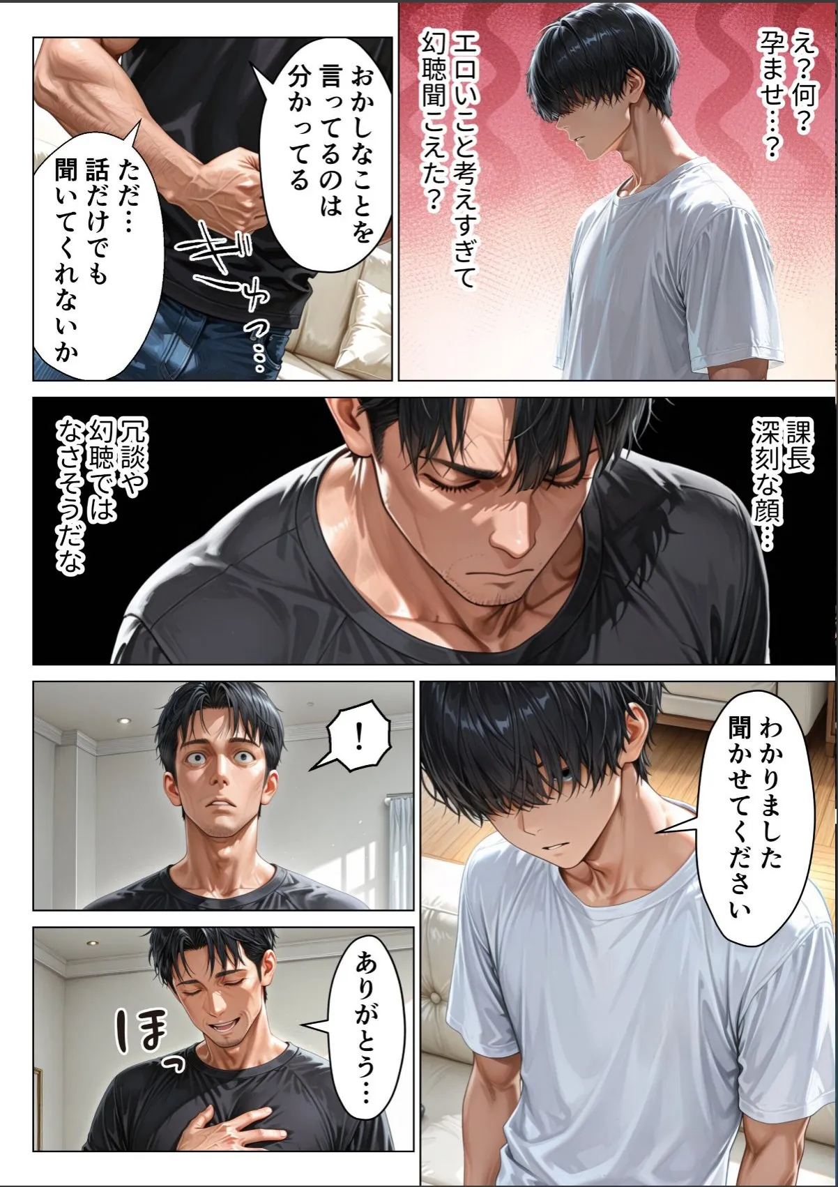 sample 10