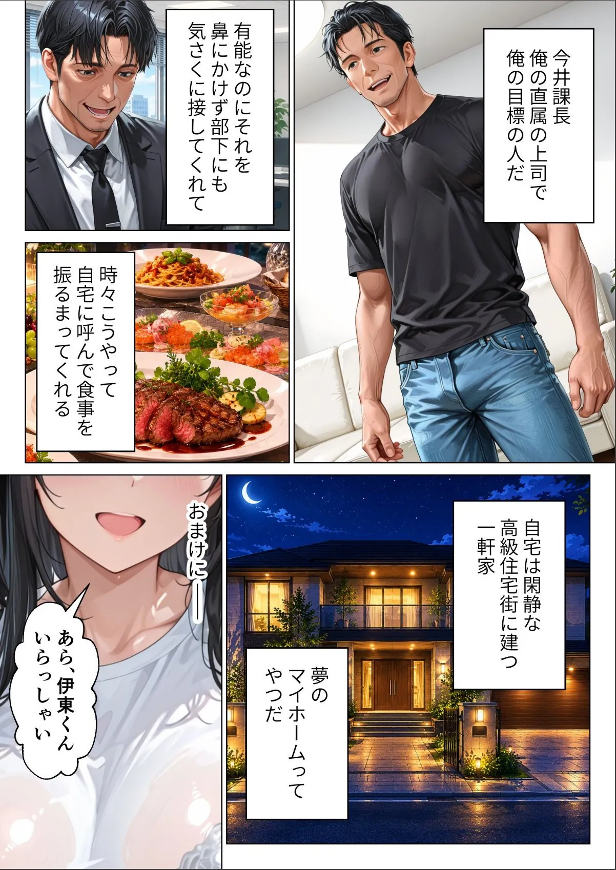 sample 3